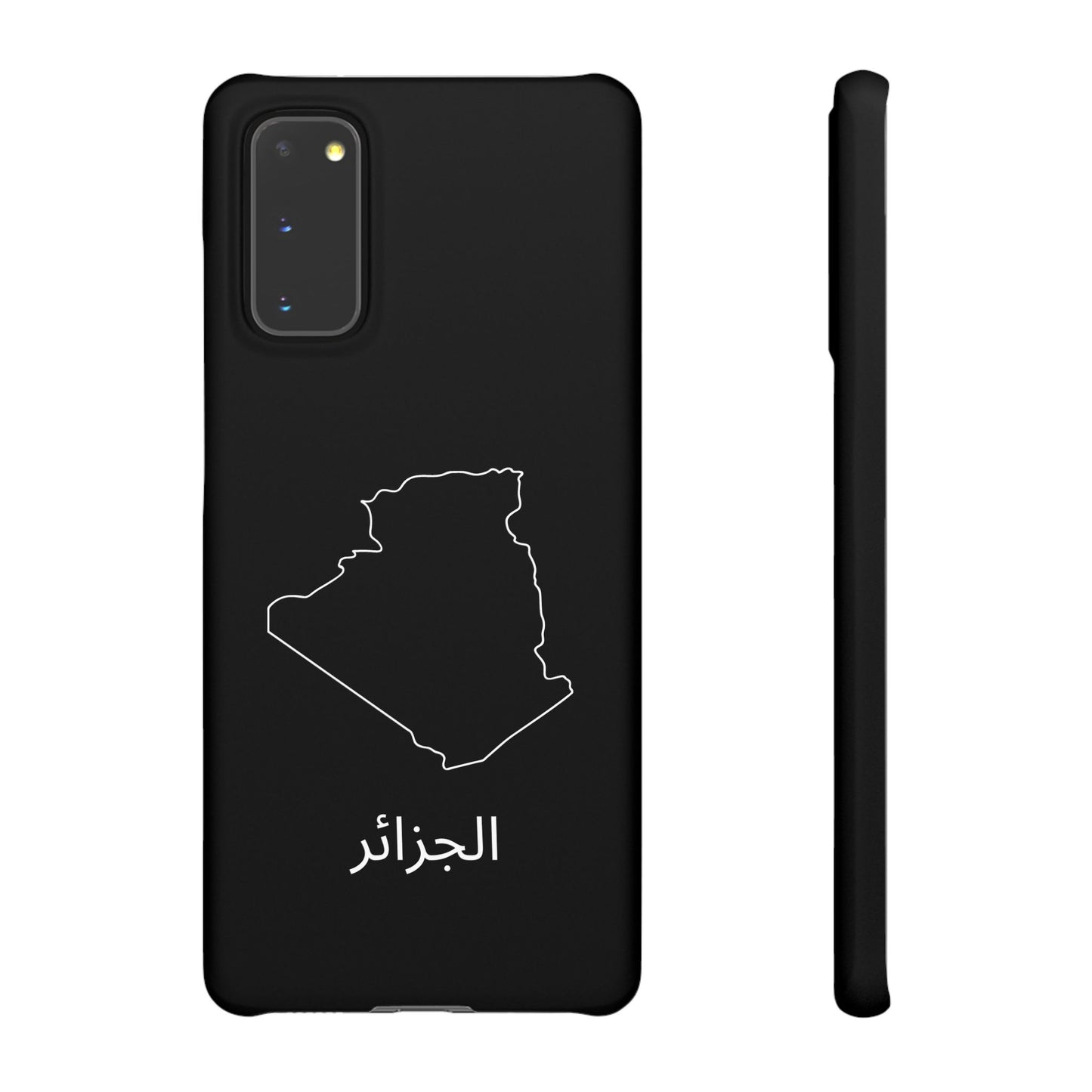 Algerien Landkarte arabisch