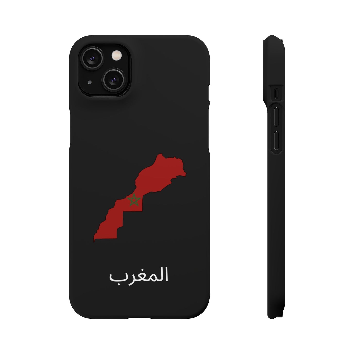 Marokko Flagge arabisch