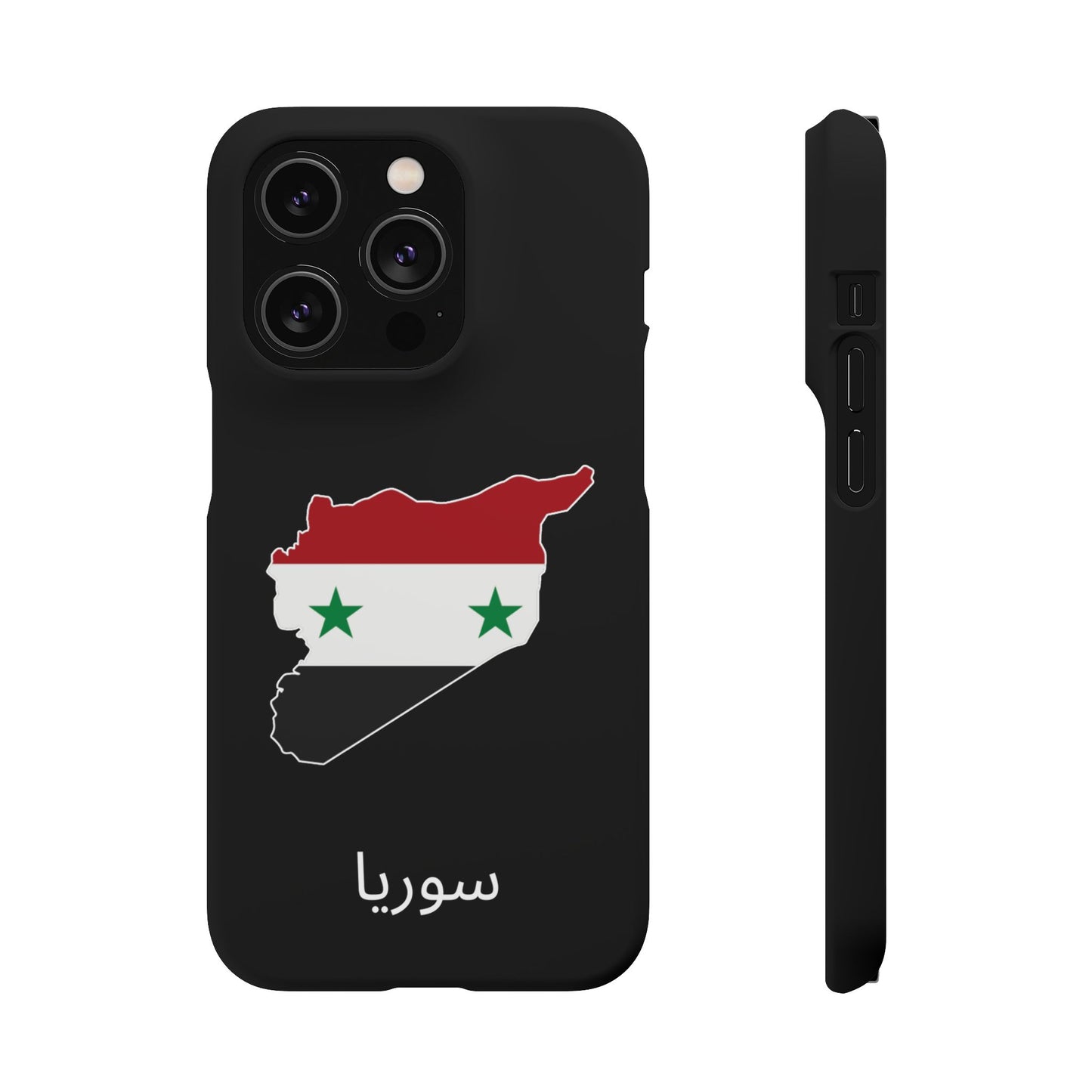 Syrien Flagge arabisch