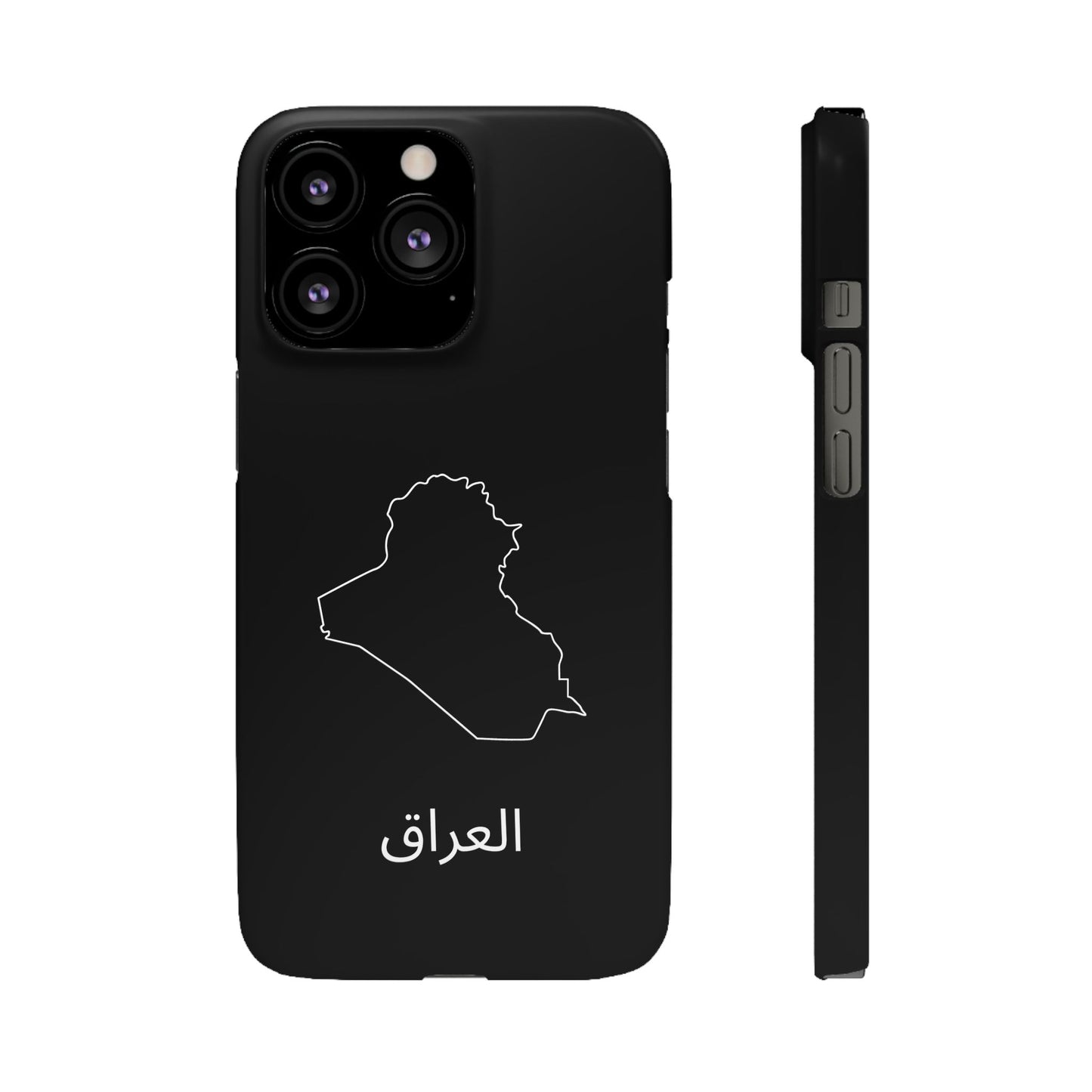 Irak Landkarte arabisch