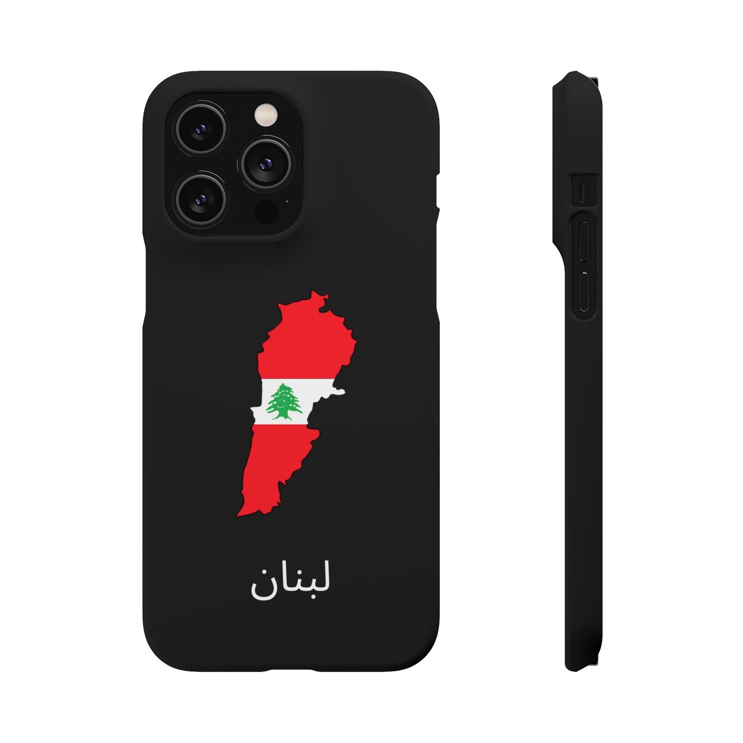 Libanon Flagge arabisch