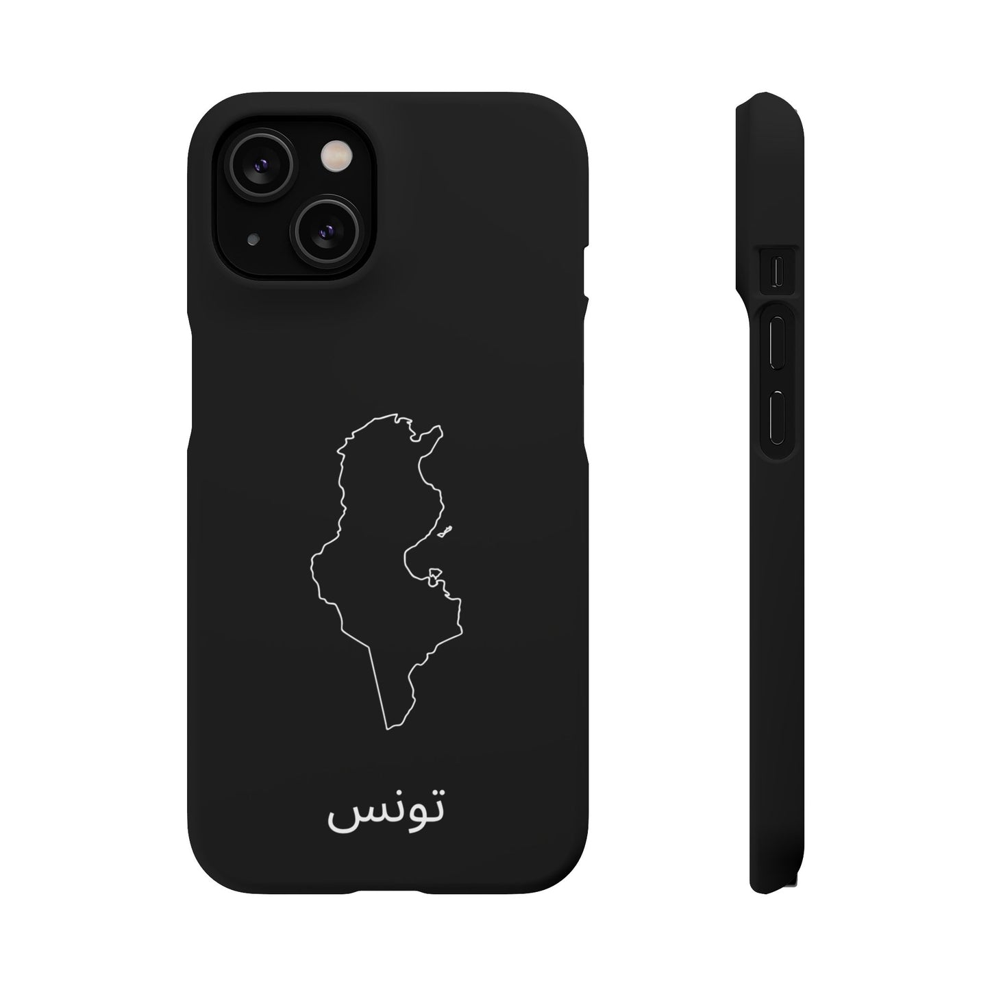 Tunesien Landkarte arabisch
