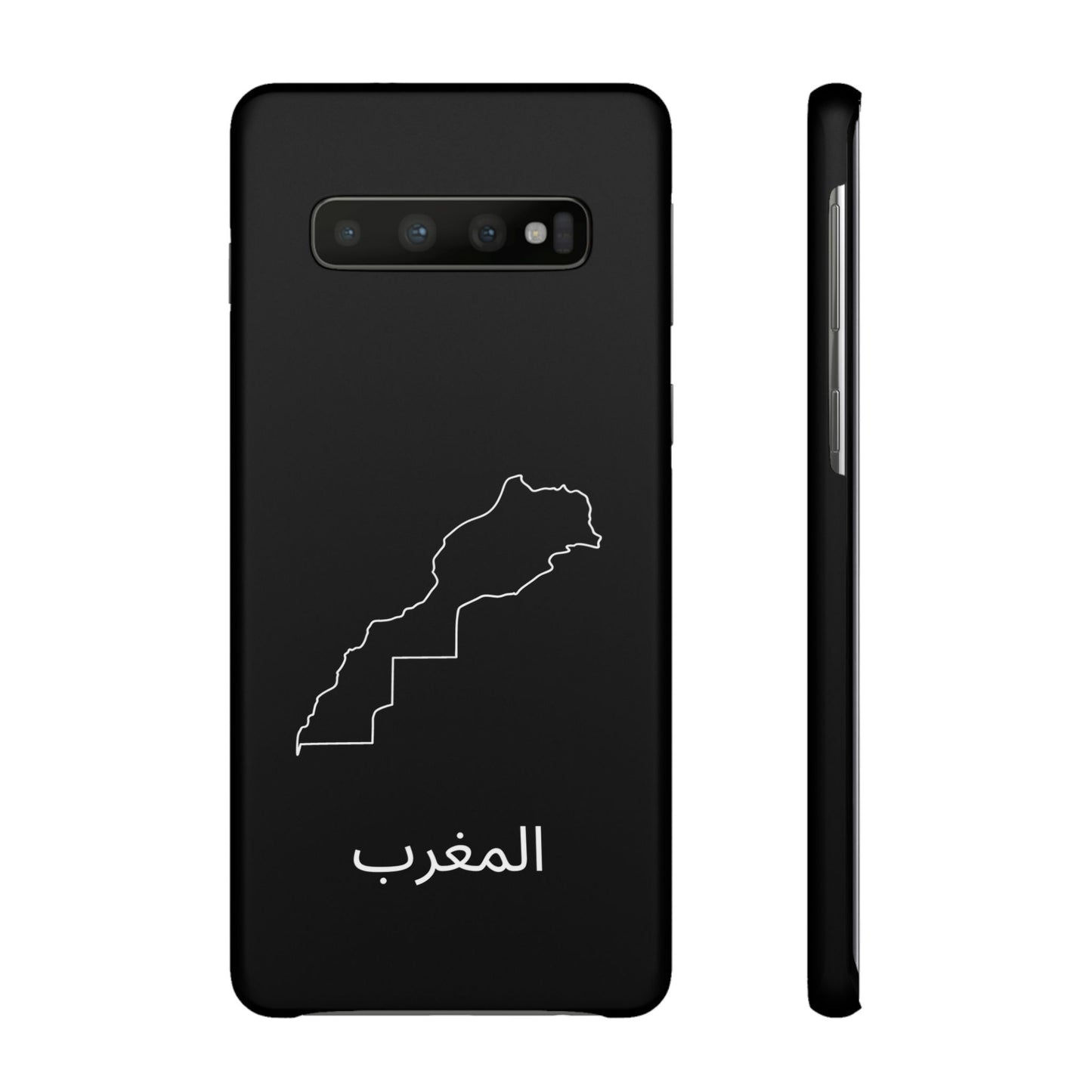 Marokko Landkarte arabisch