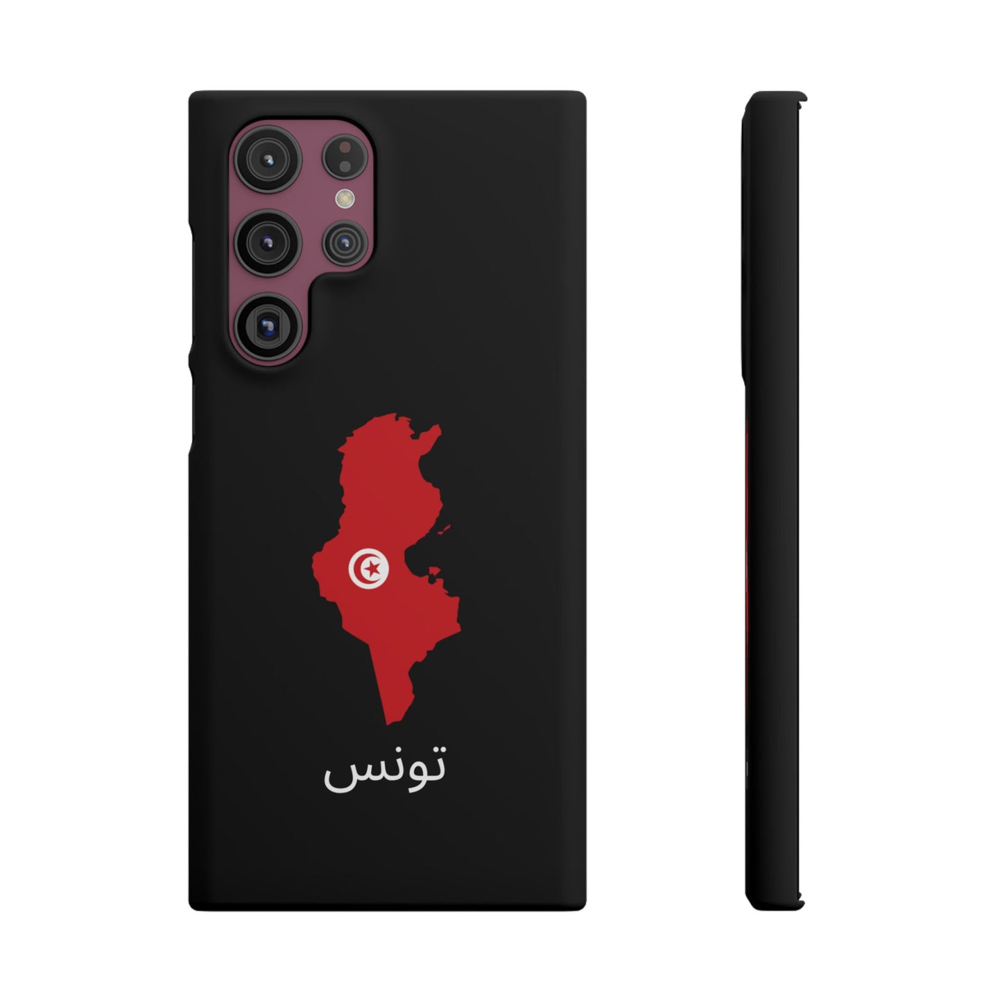 Tunesien Flagge arabisch
