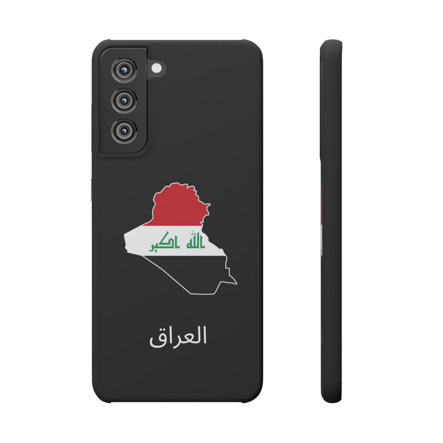 Irak Flagge arabisch