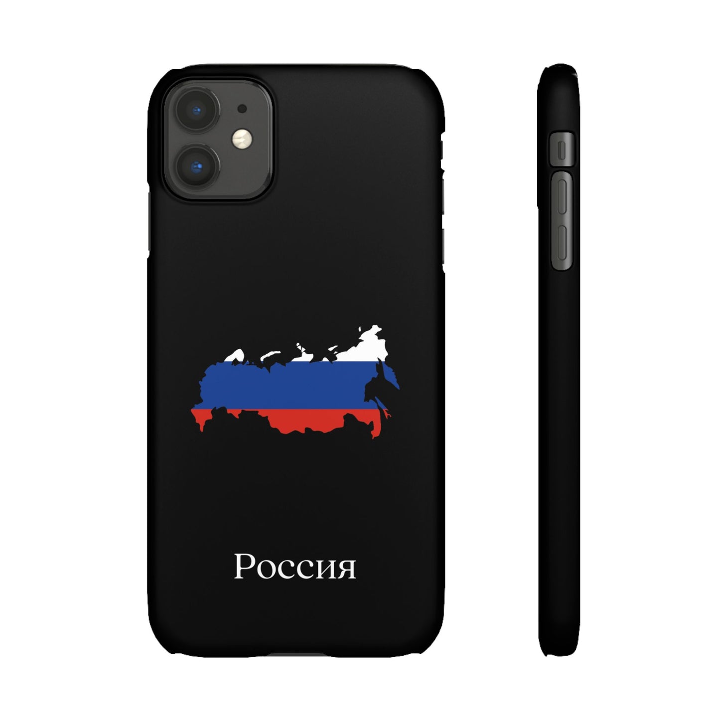 Russland Flagge russisch