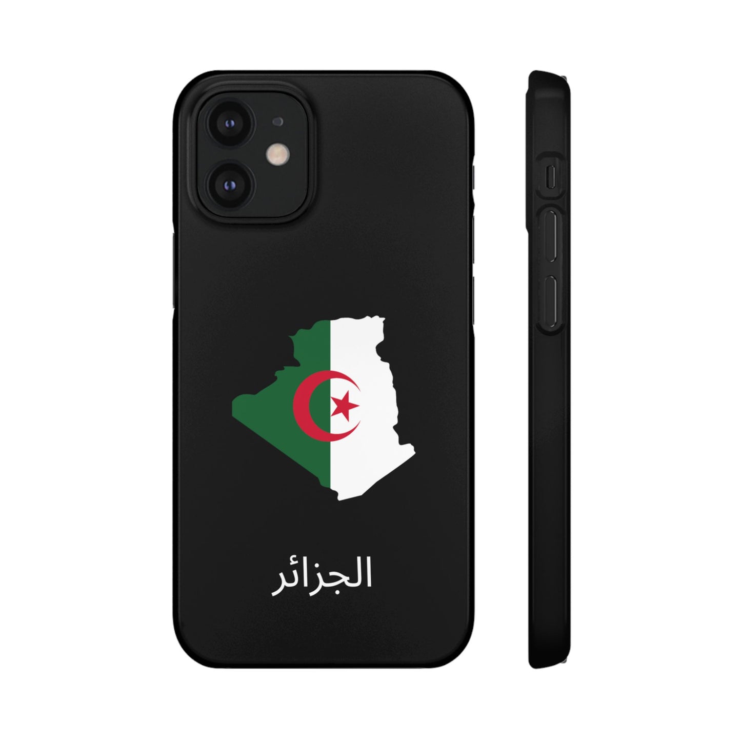 Algerien Flagge arabisch