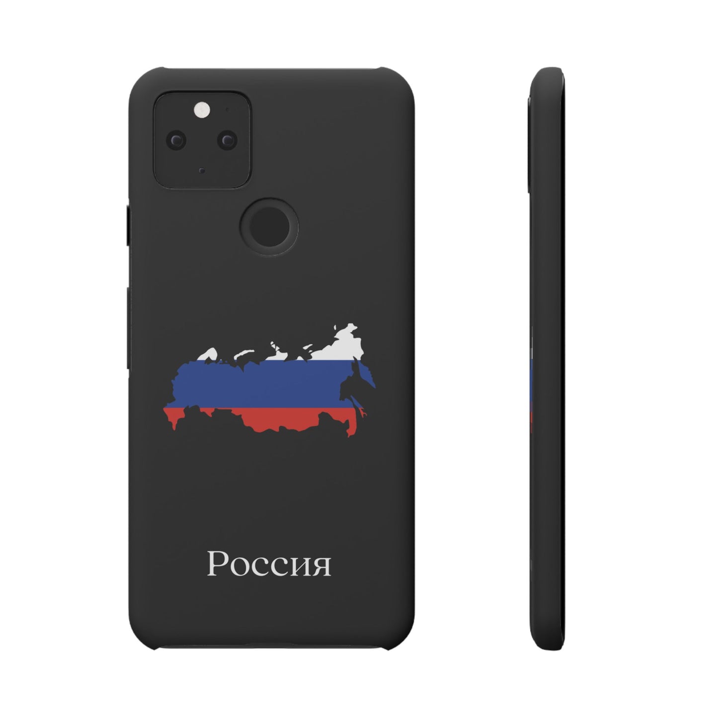 Russland Flagge russisch