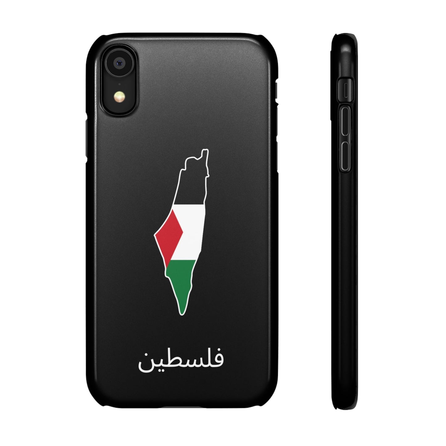Palästina Flagge arabisch