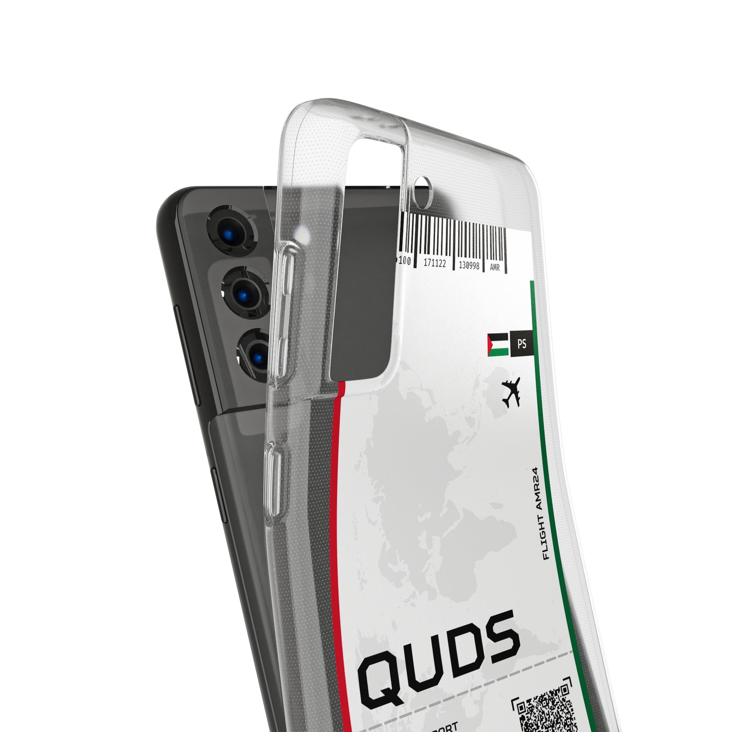 Quds Airport