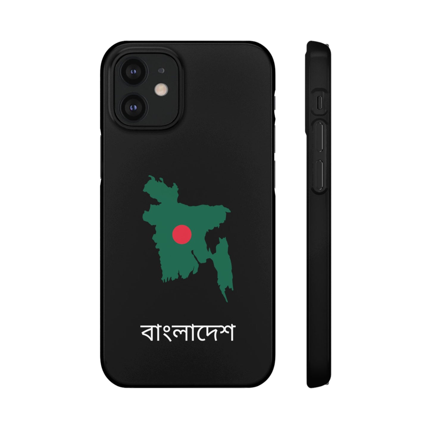 Bangladesch Flagge bengali