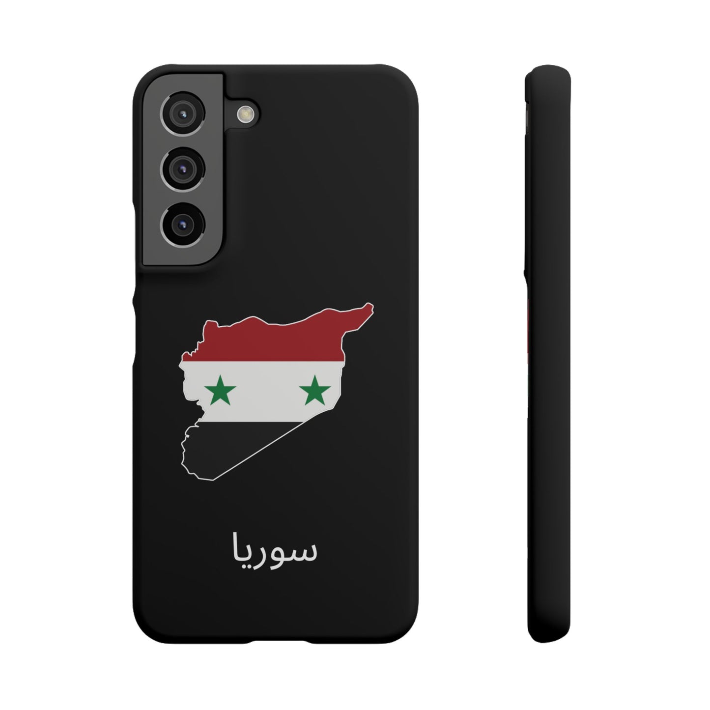 Syrien Flagge arabisch