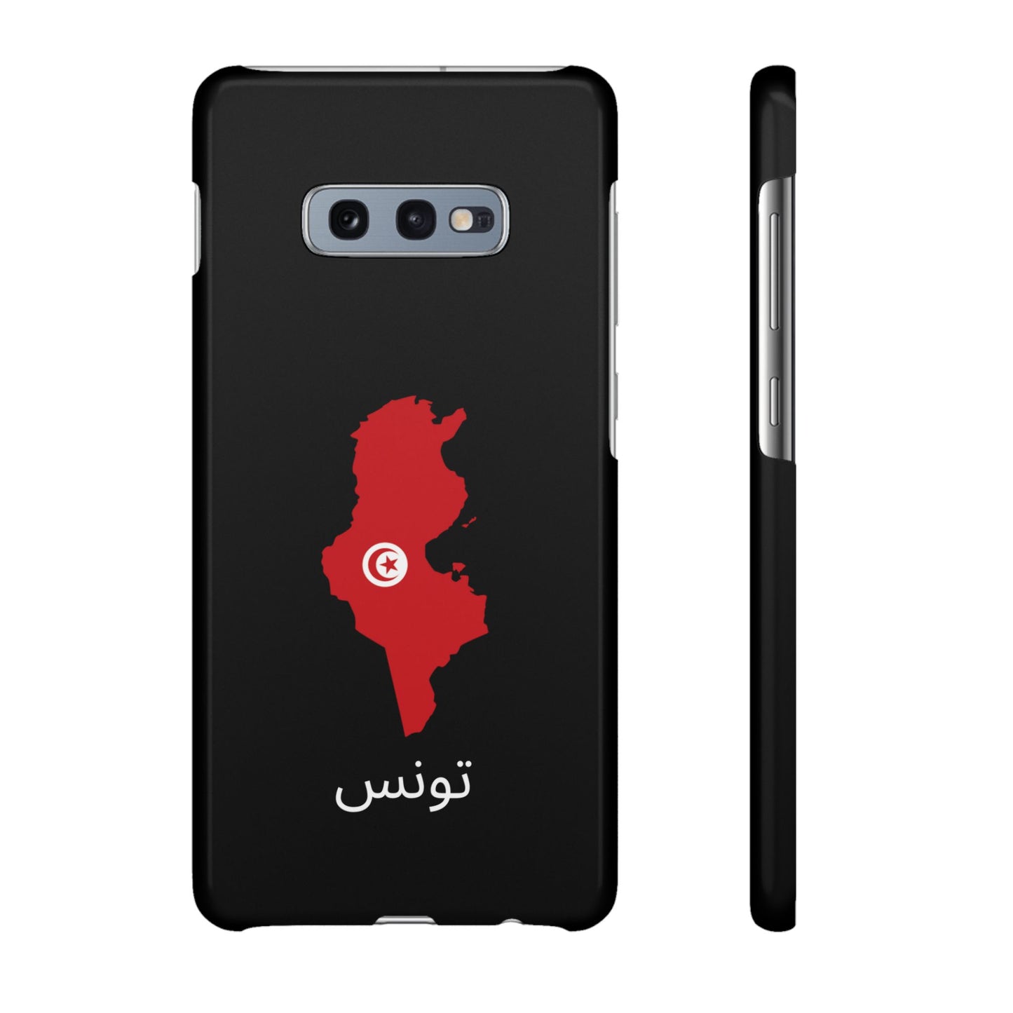 Tunesien Flagge arabisch