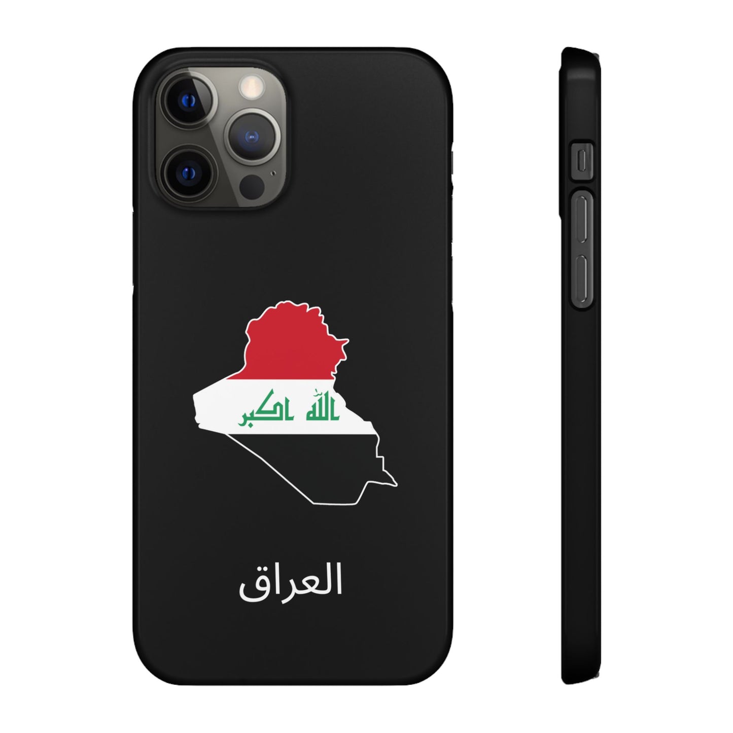 Irak Flagge arabisch