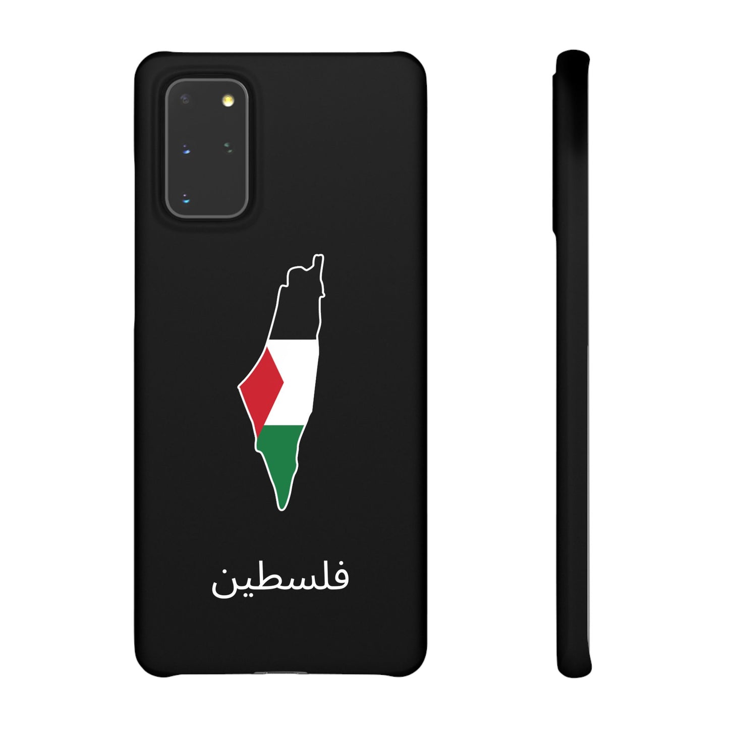 Palästina Flagge arabisch
