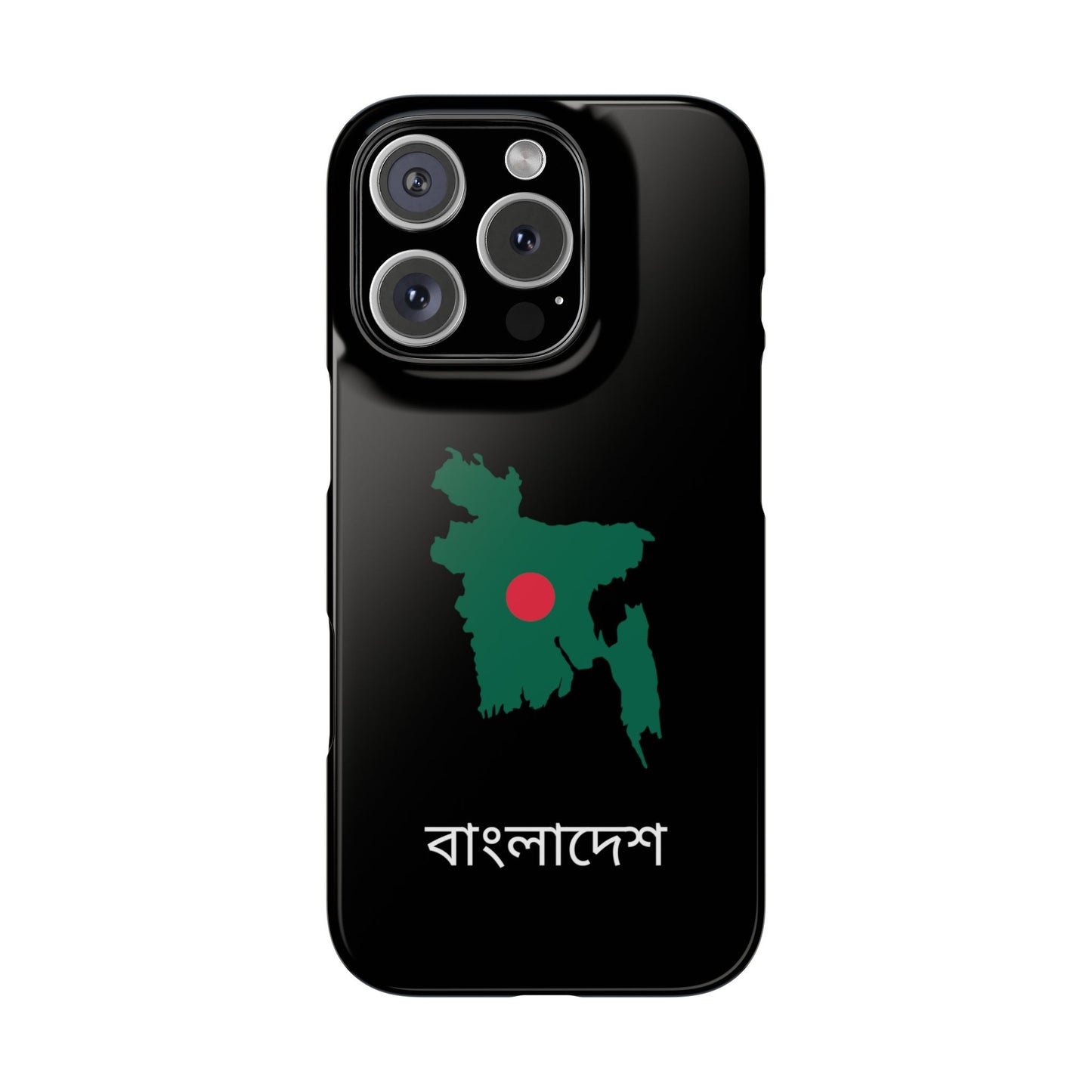 Bangladesch Flagge bengali