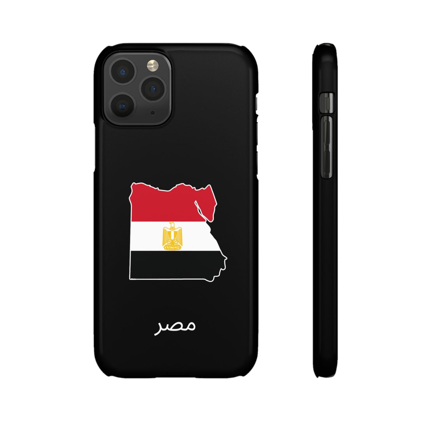 Ägypten Flagge arabisch