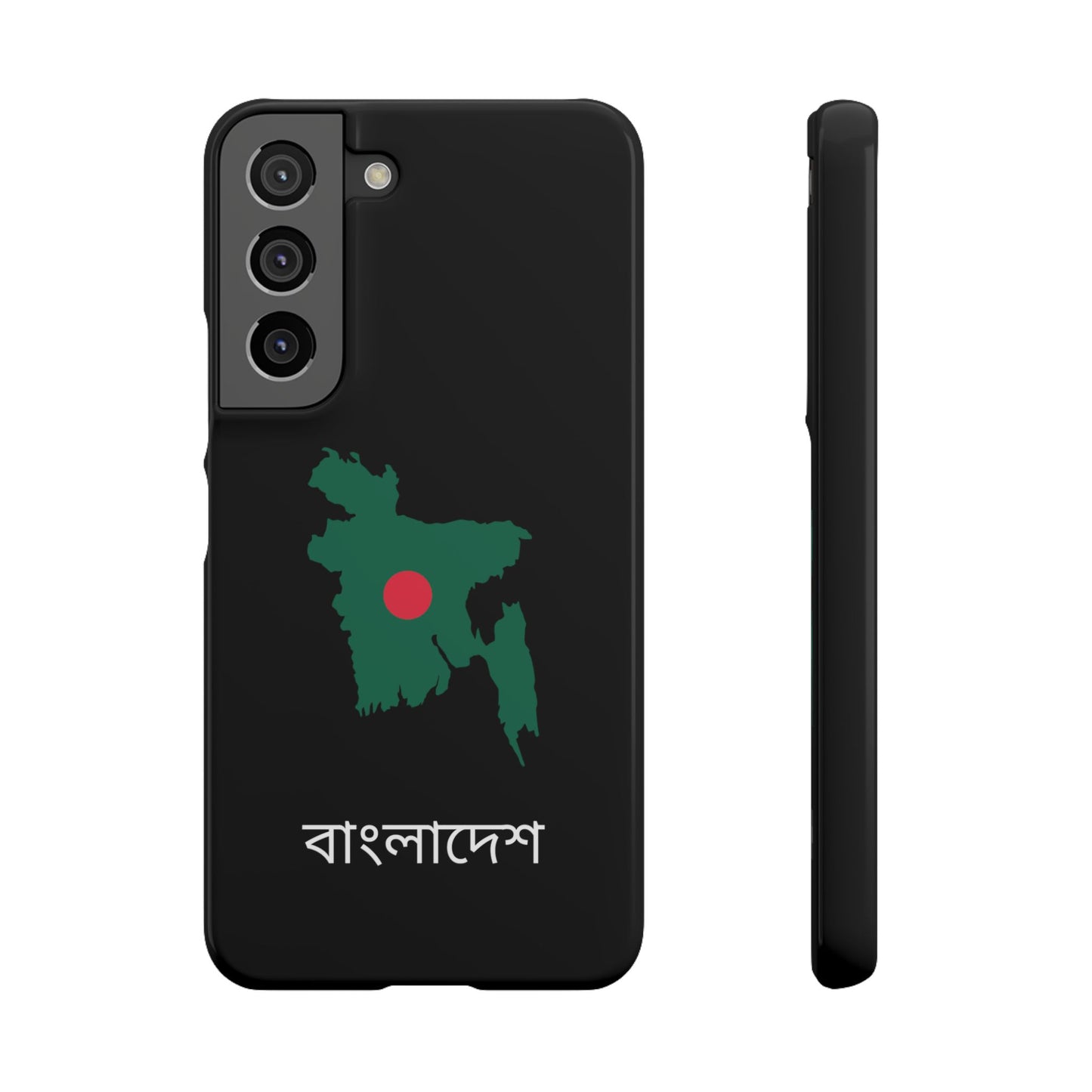 Bangladesch Flagge bengali