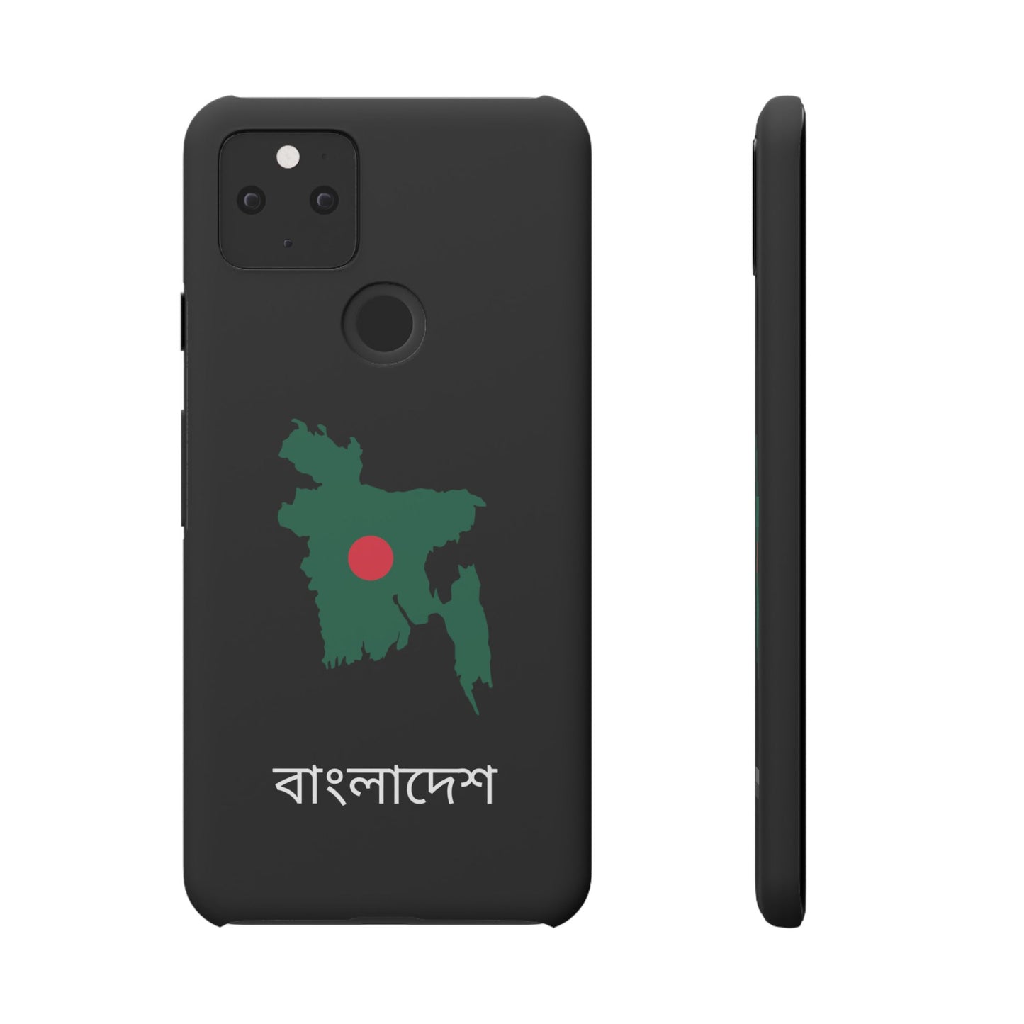 Bangladesch Flagge bengali
