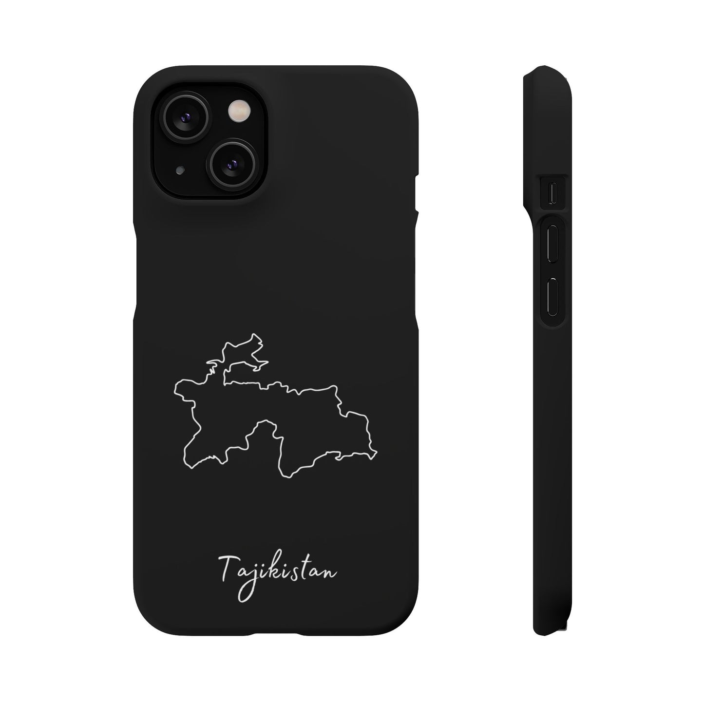 Tadschikistan Landkarte