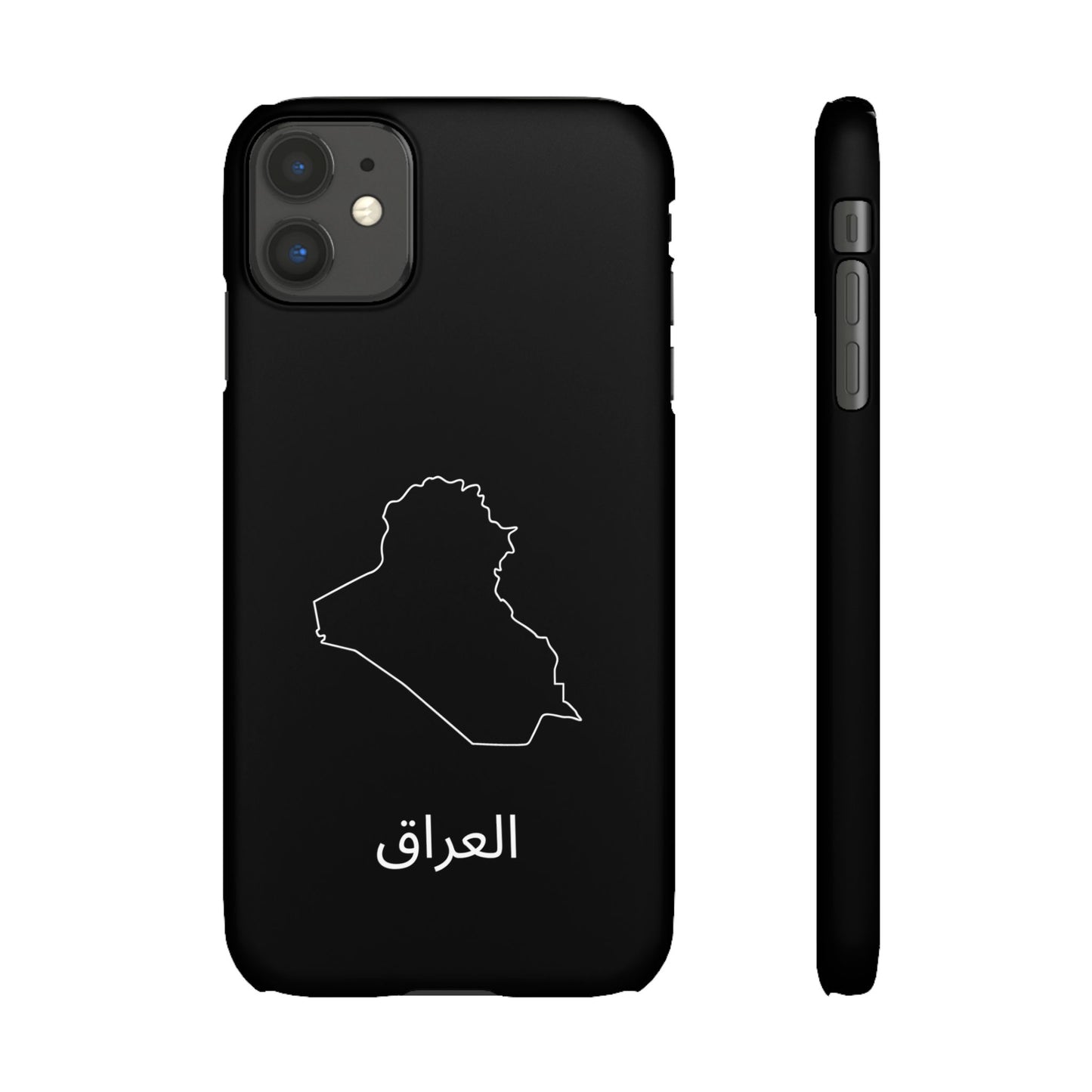 Irak Landkarte arabisch
