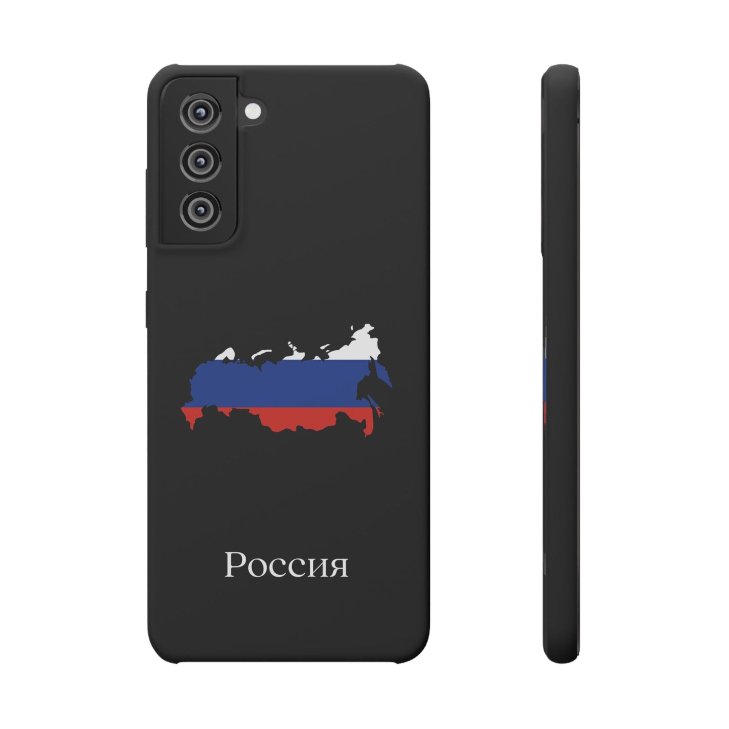 Russland Flagge russisch
