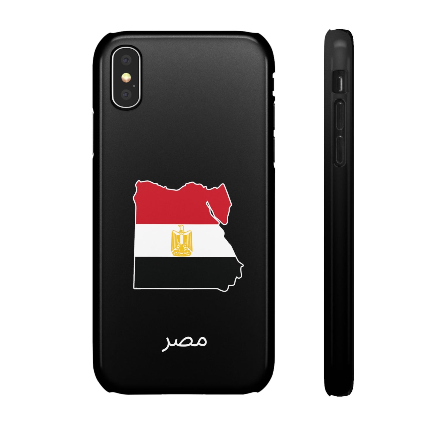 Ägypten Flagge arabisch