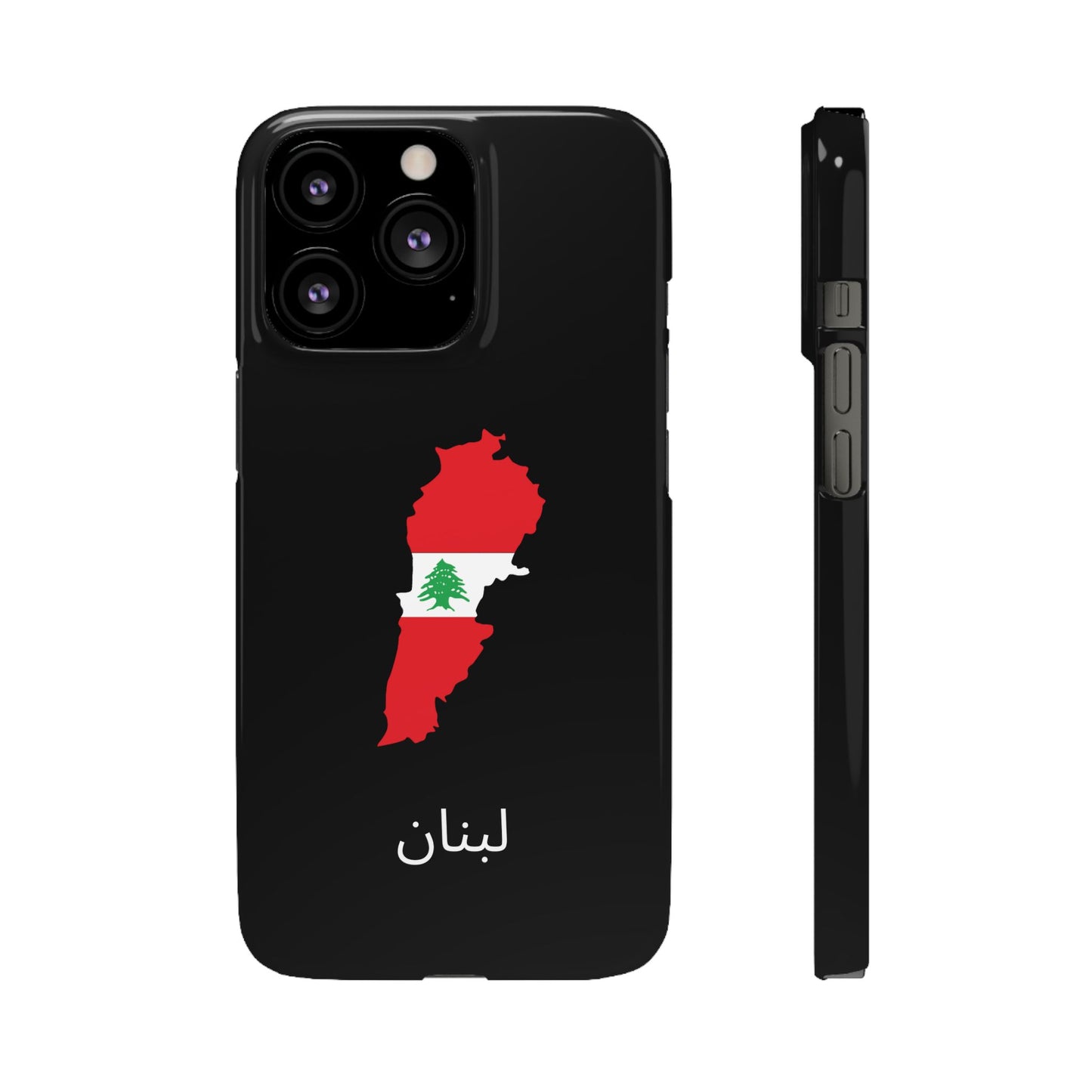 Libanon Flagge arabisch