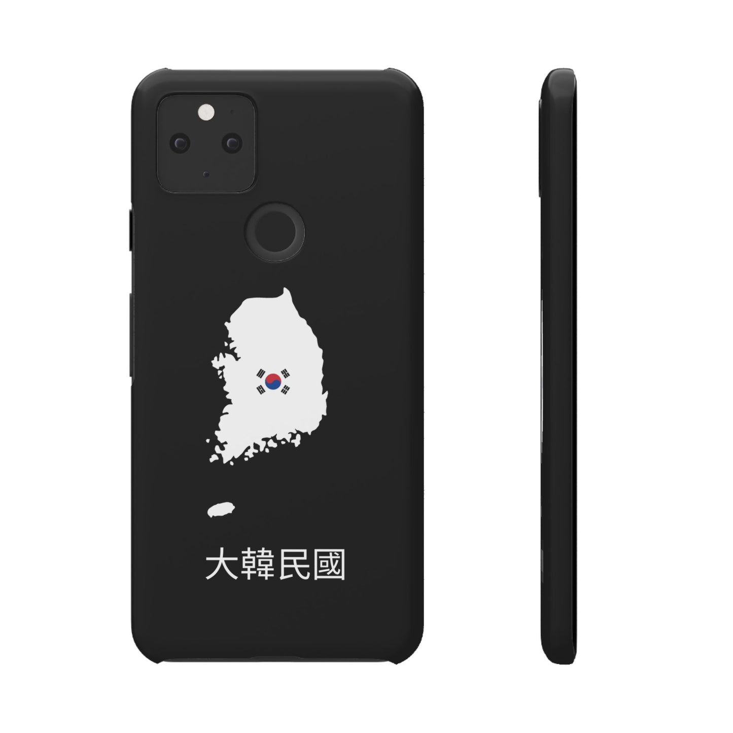 Südkorea Flagge koreanisch