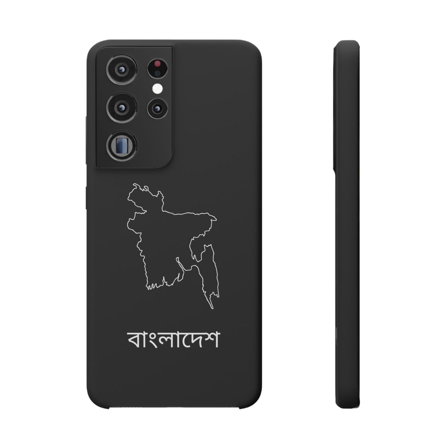 Bangladesch Landkarte bengali