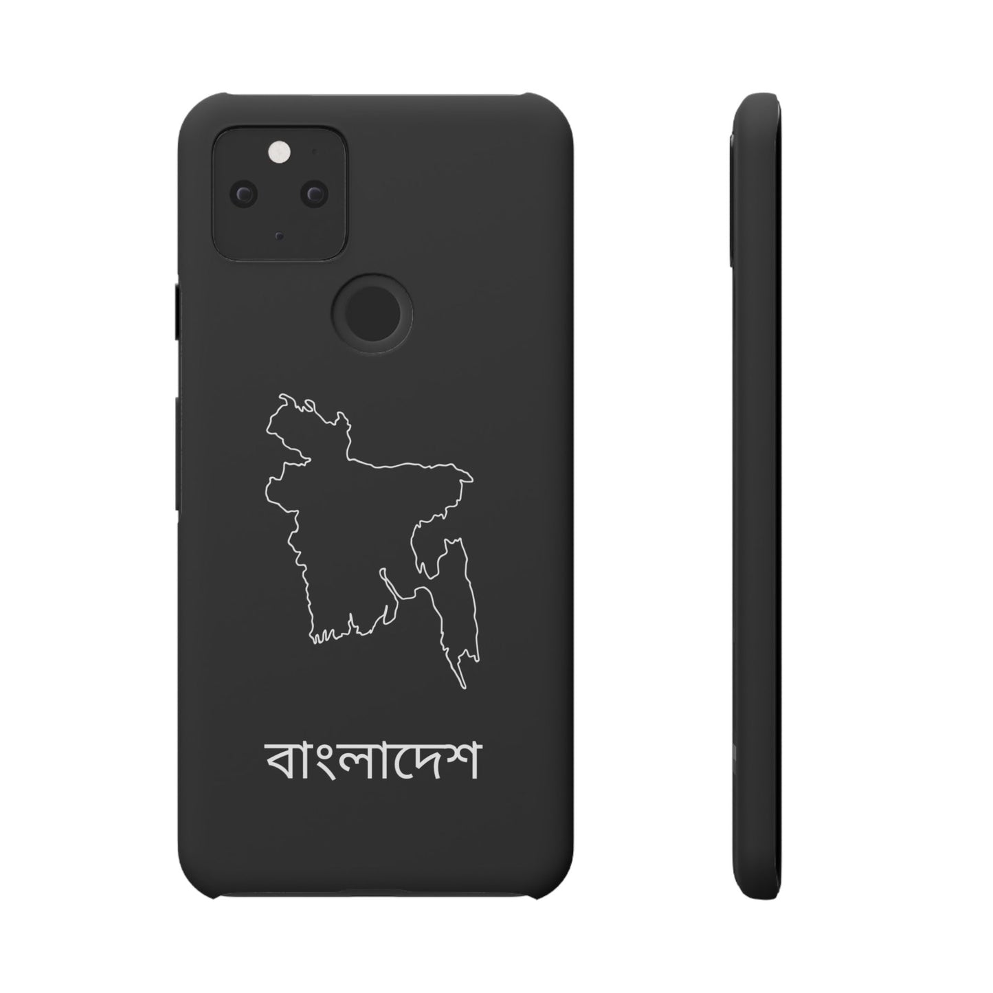 Bangladesch Landkarte bengali