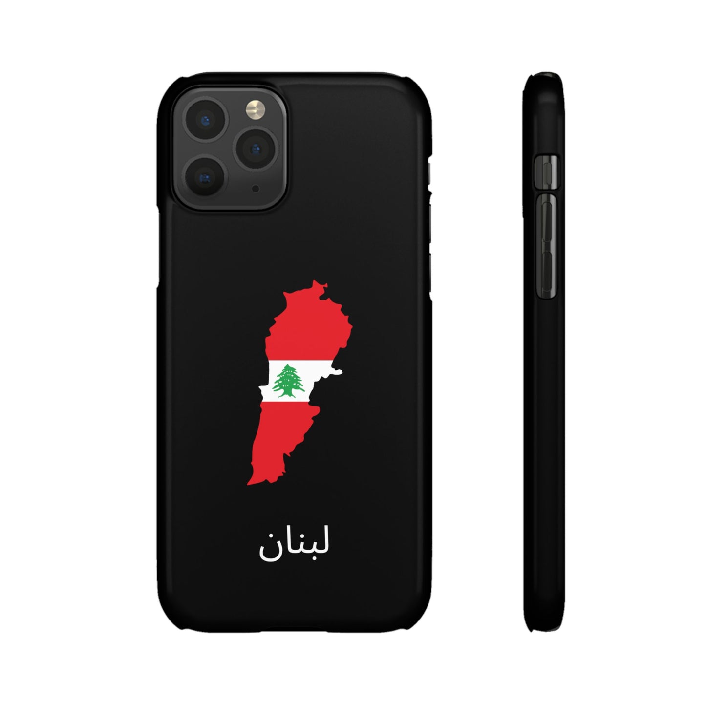 Libanon Flagge arabisch