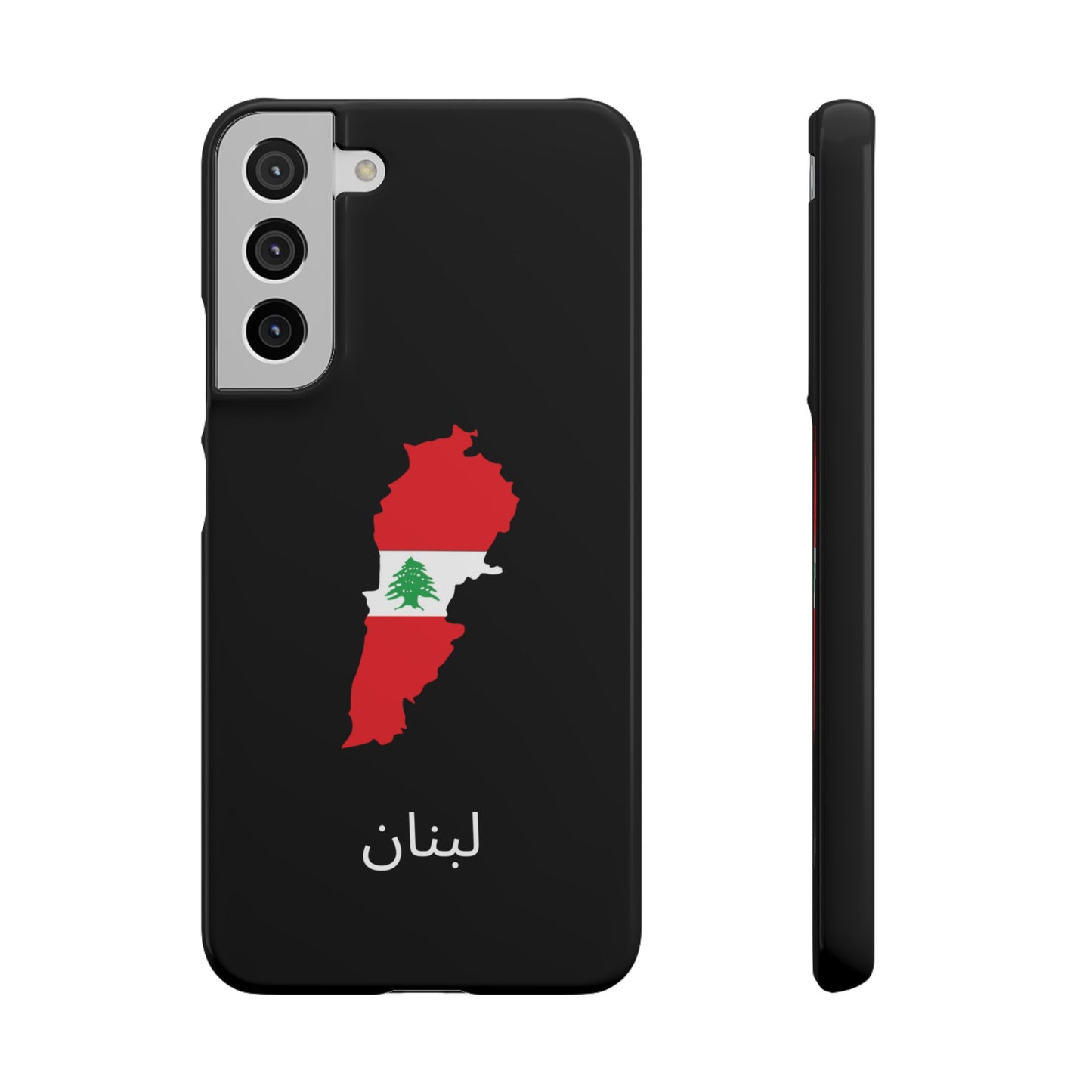Libanon Flagge arabisch