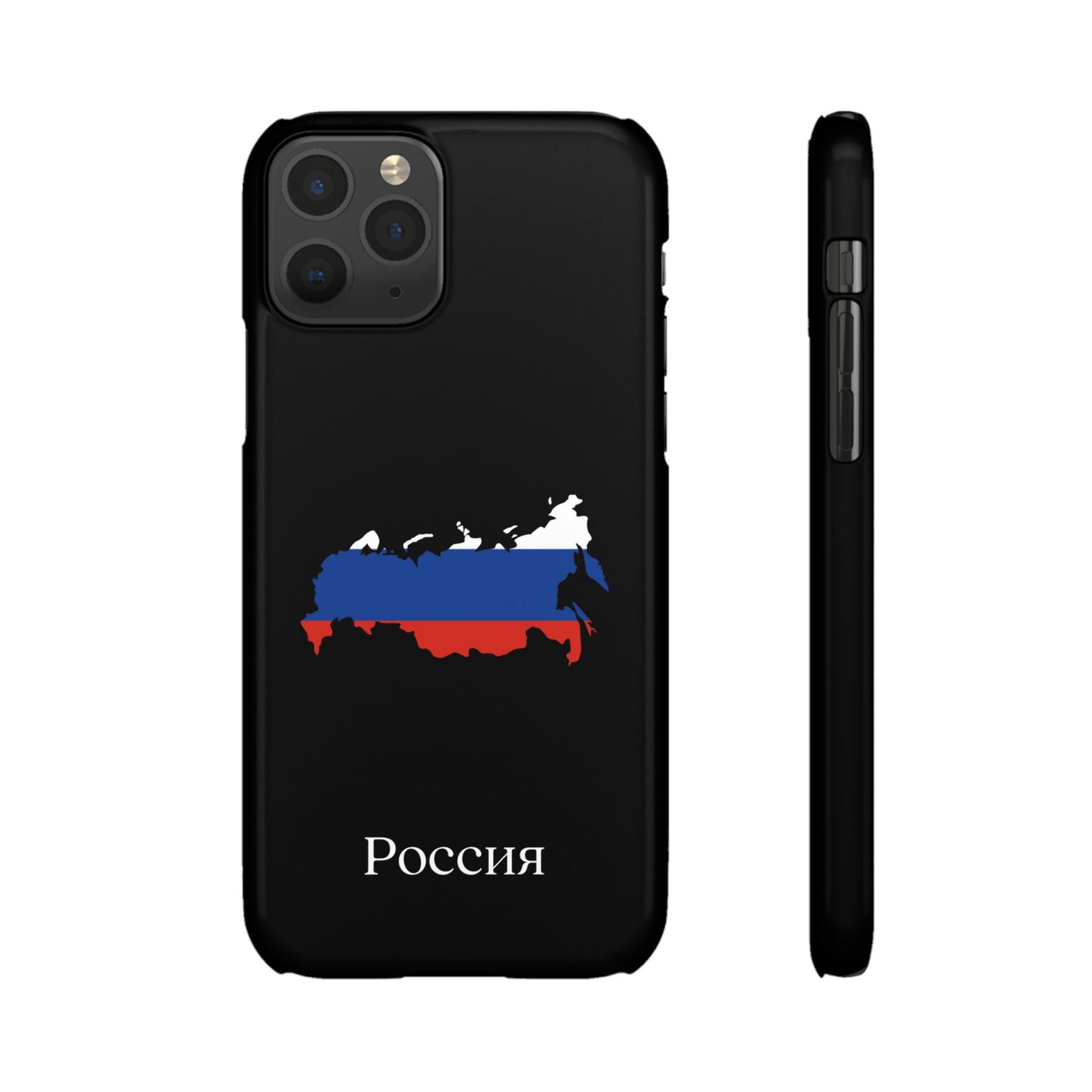 Russland Flagge russisch