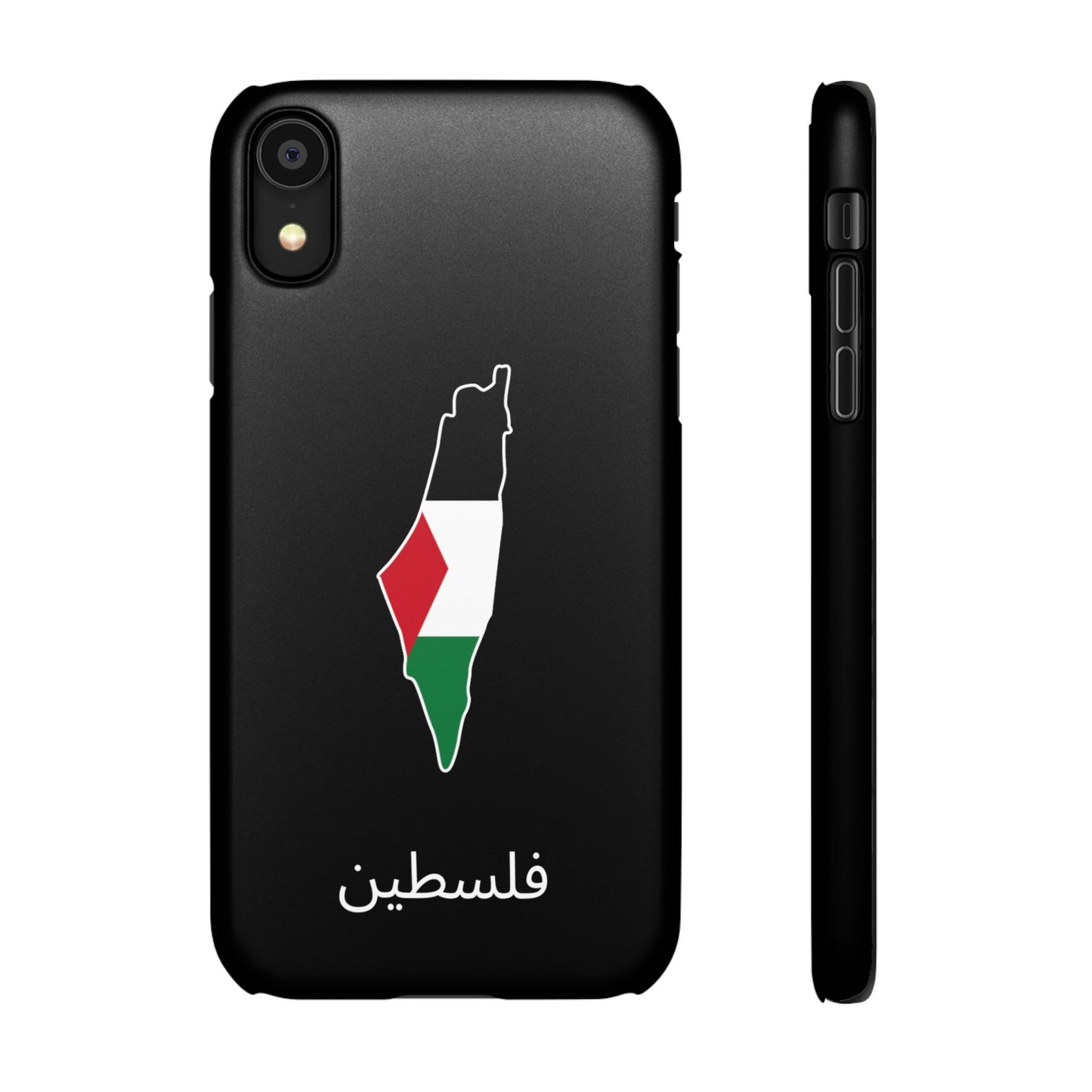 Palästina Flagge arabisch