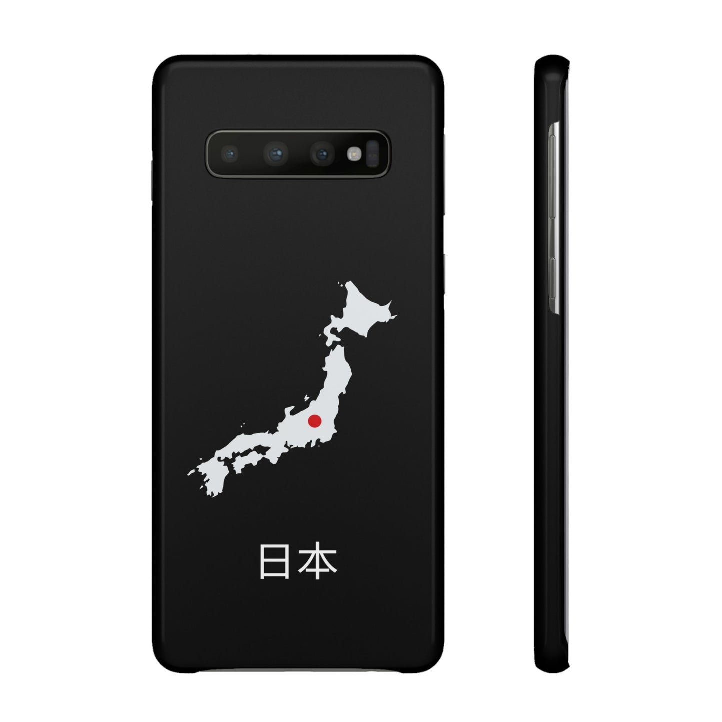 Japan Flagge japanisch