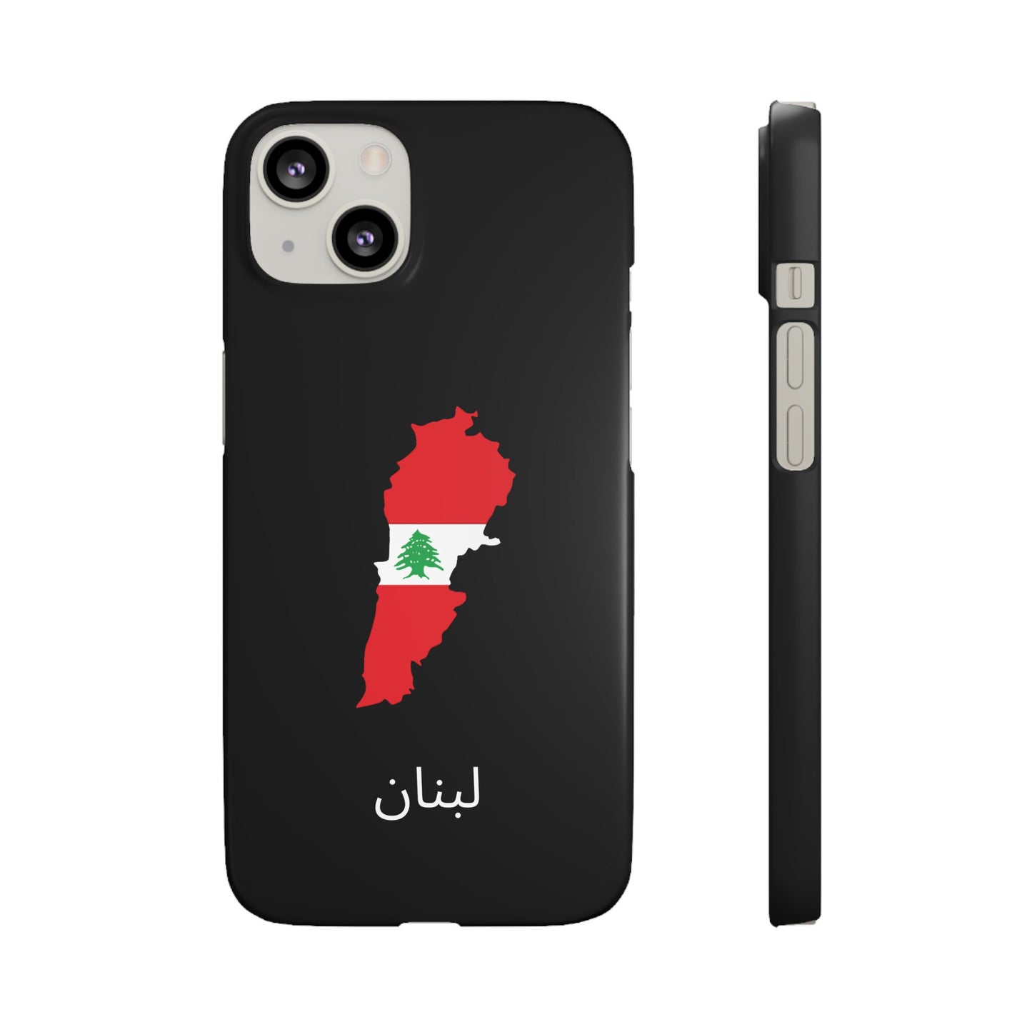 Libanon Flagge arabisch