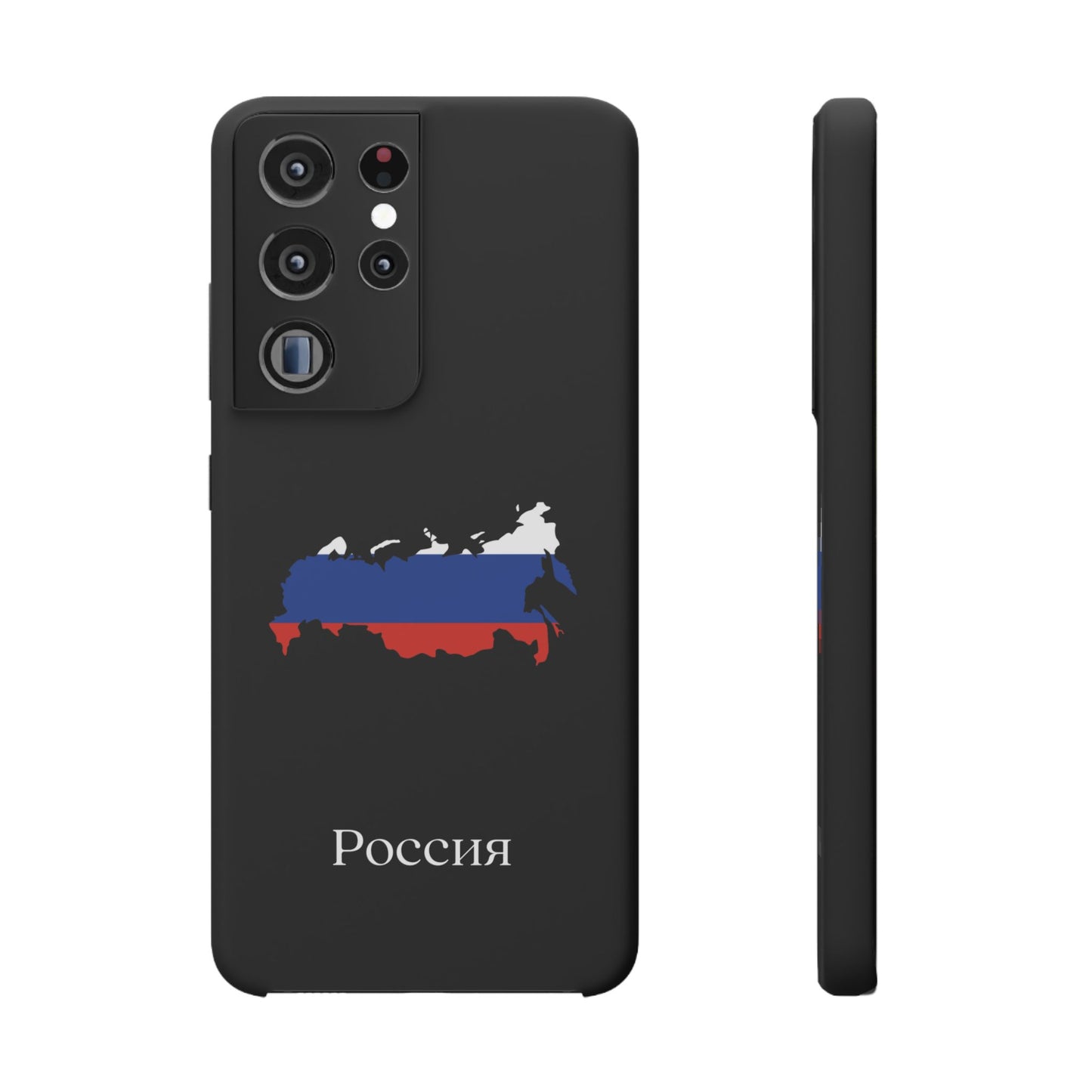 Russland Flagge russisch