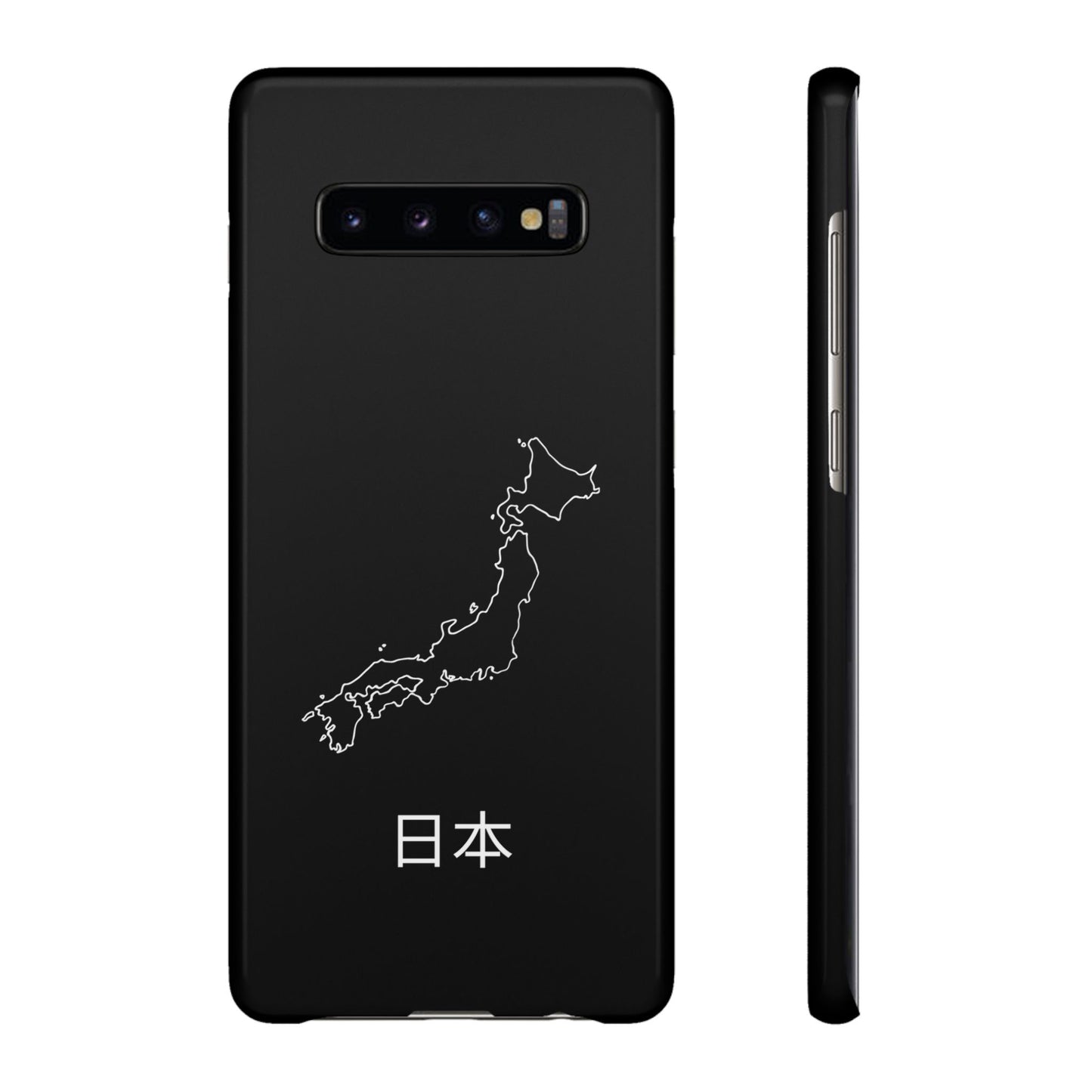 Japan Landkarte japanisch