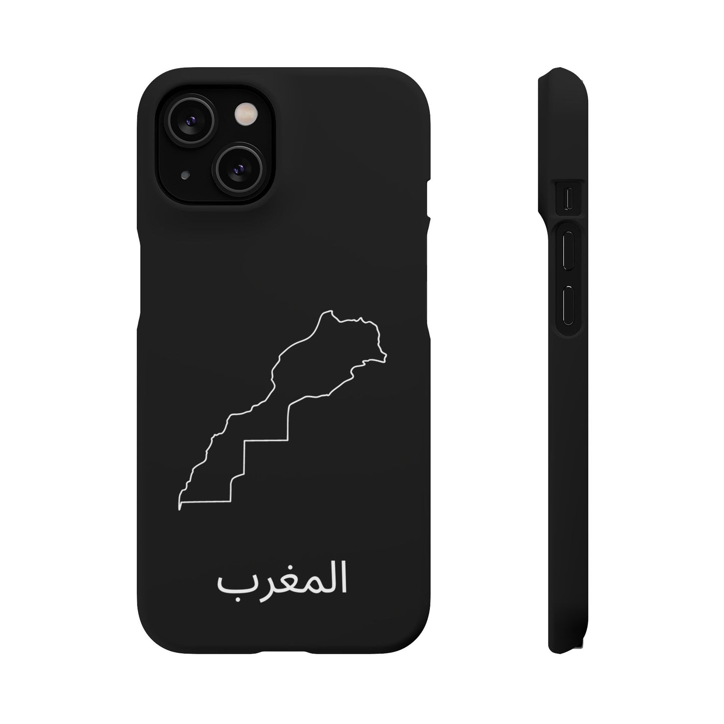 Marokko Landkarte arabisch