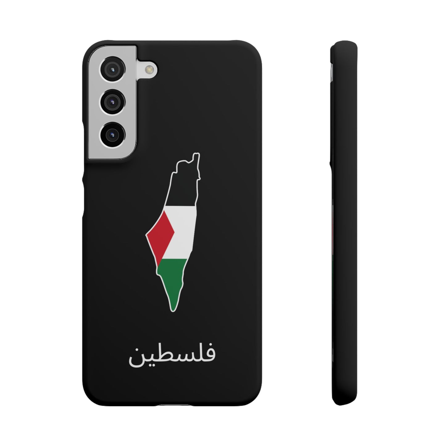 Palästina Flagge arabisch