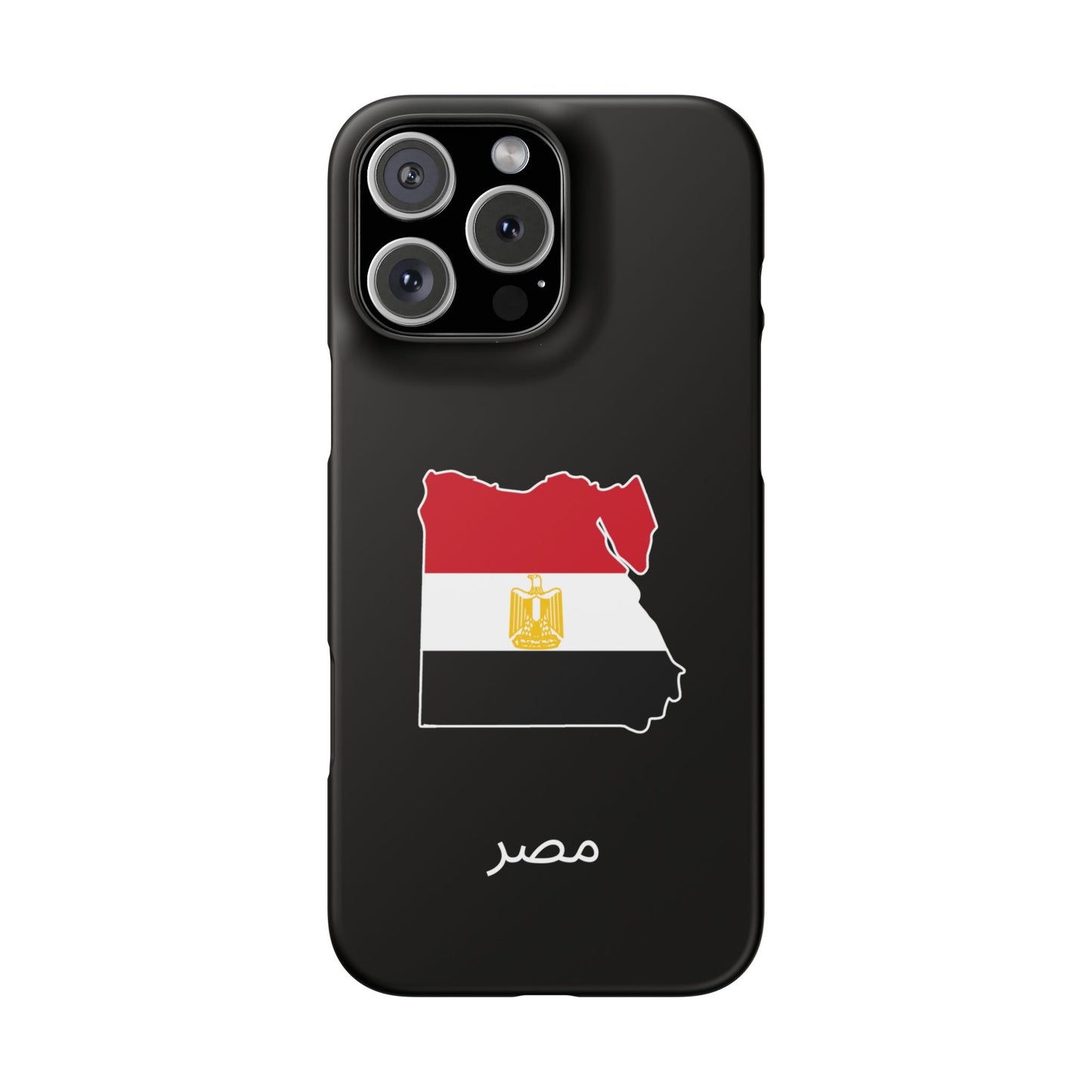 Ägypten Flagge arabisch