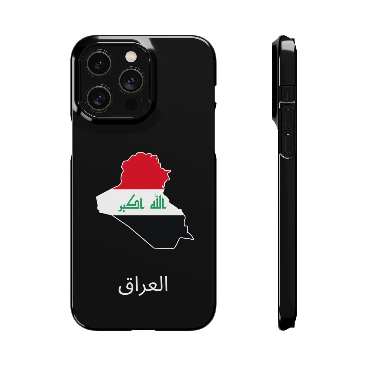 Irak Flagge arabisch