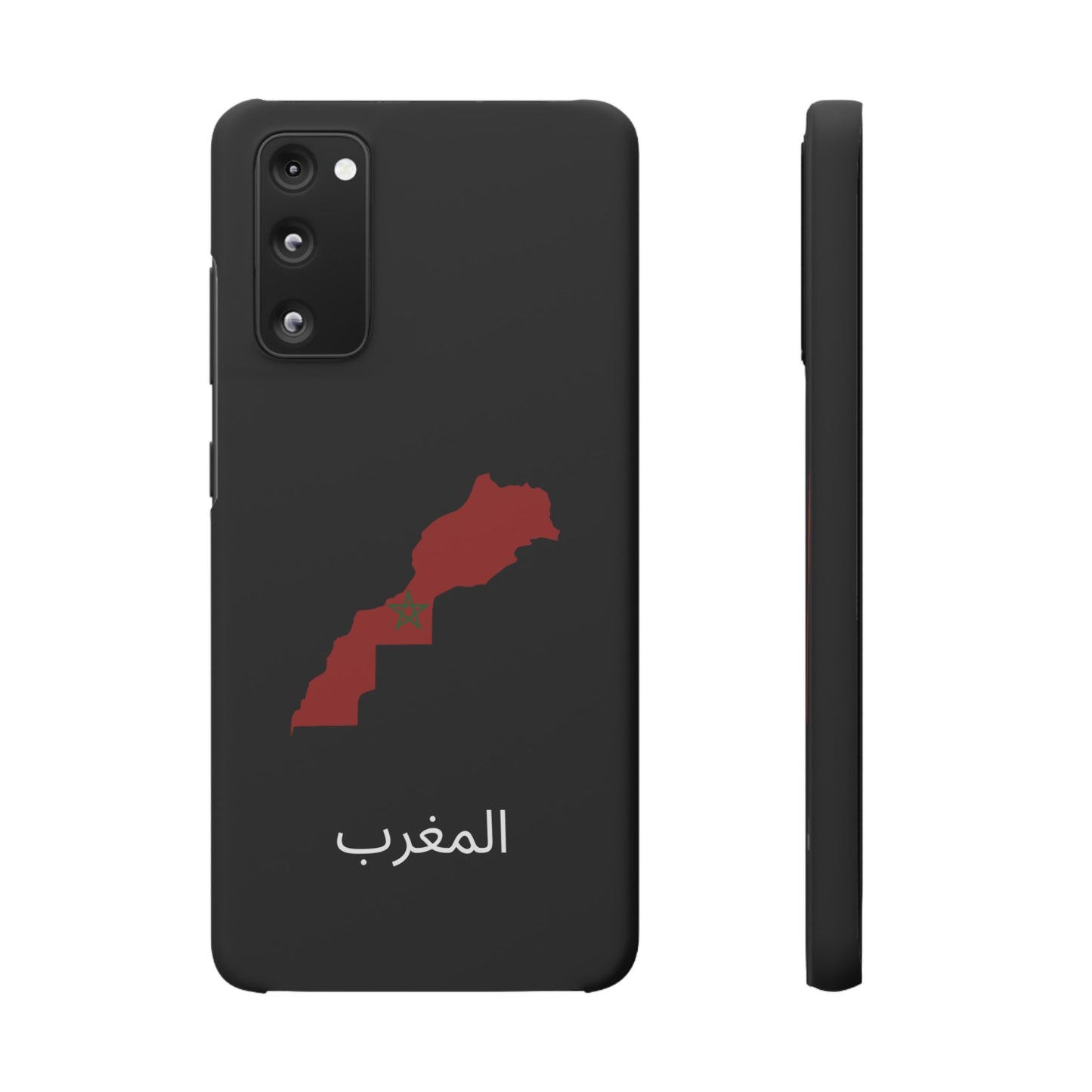 Marokko Flagge arabisch