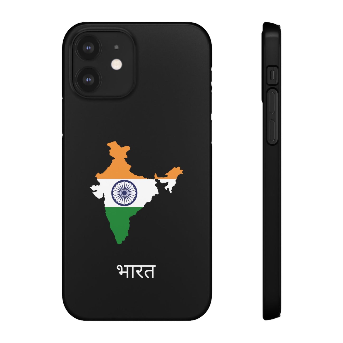 Indien Flagge indisch