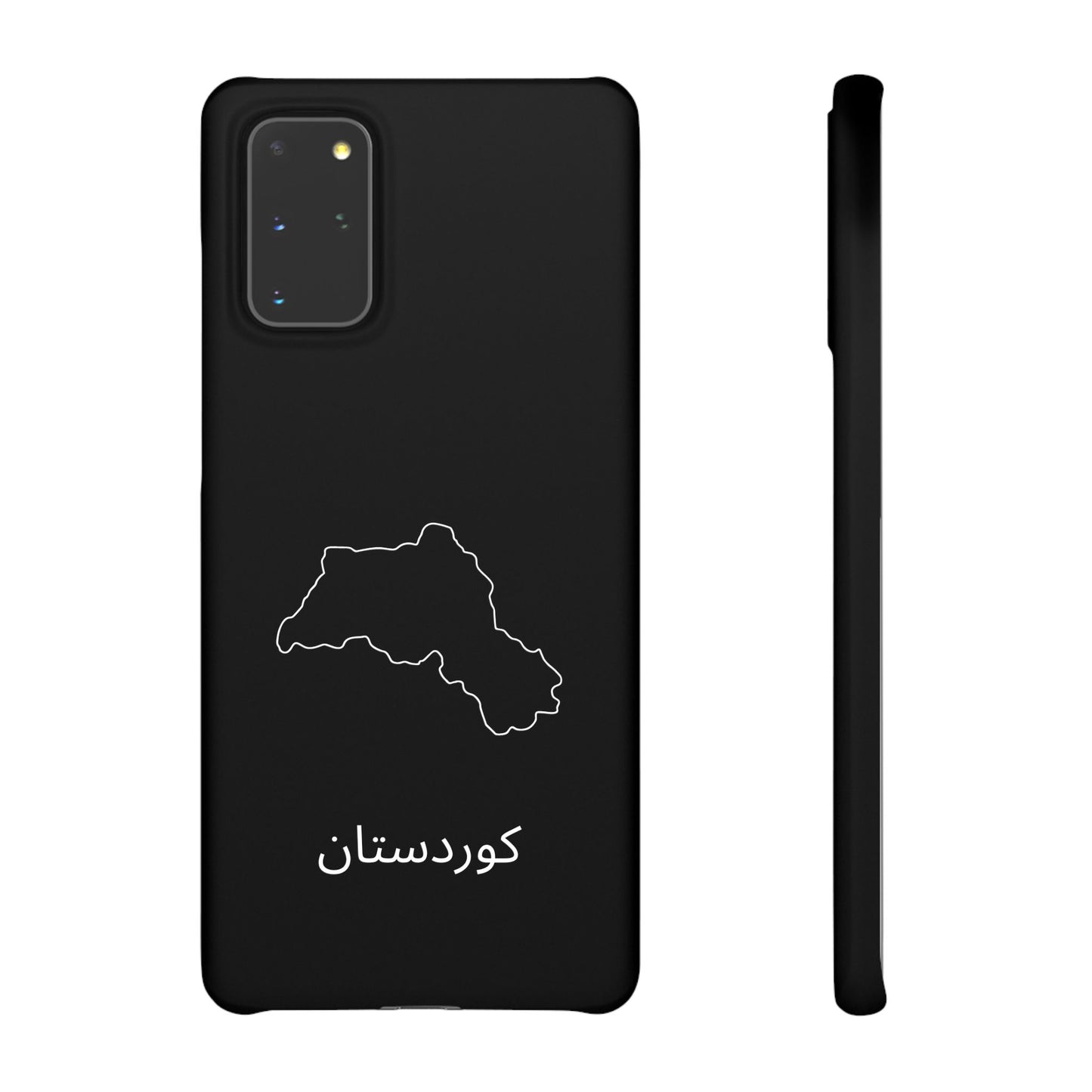 Kurdistan Landkarte kurdisch