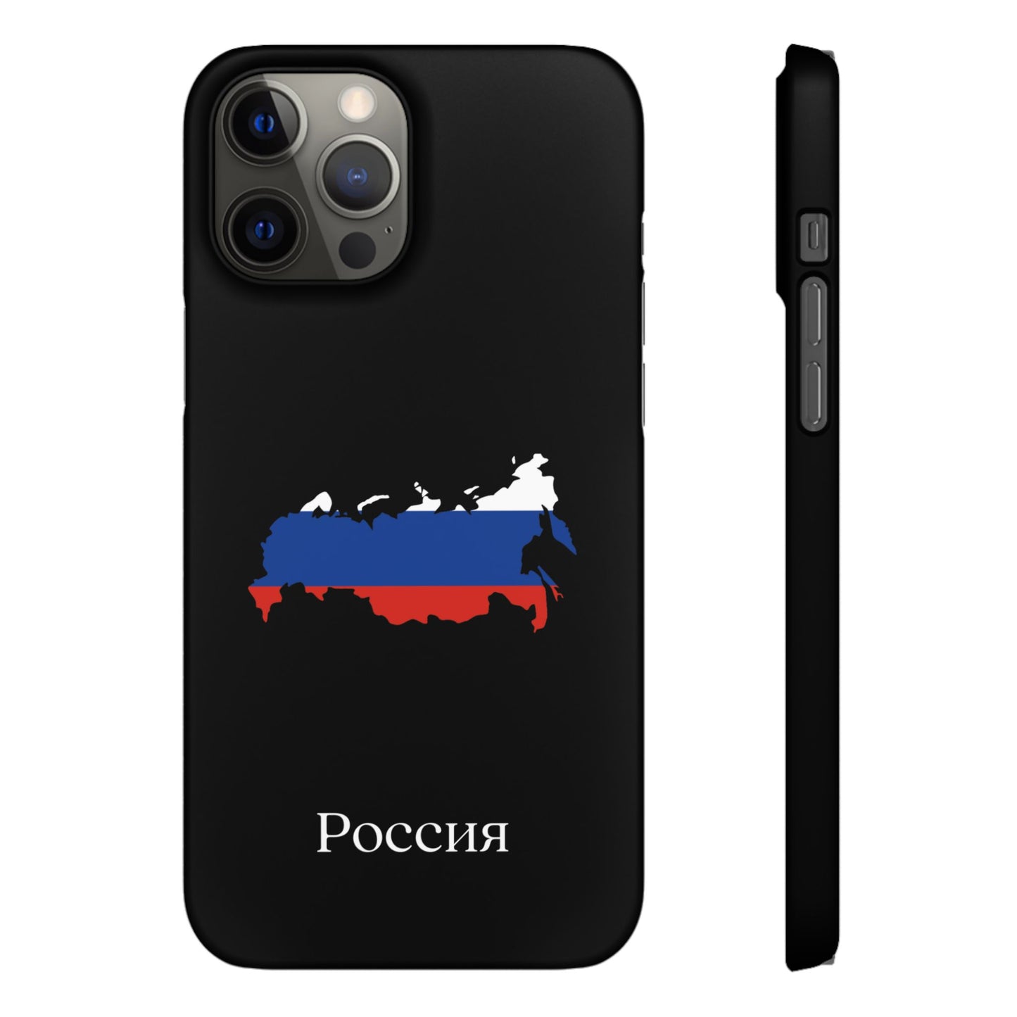 Russland Flagge russisch