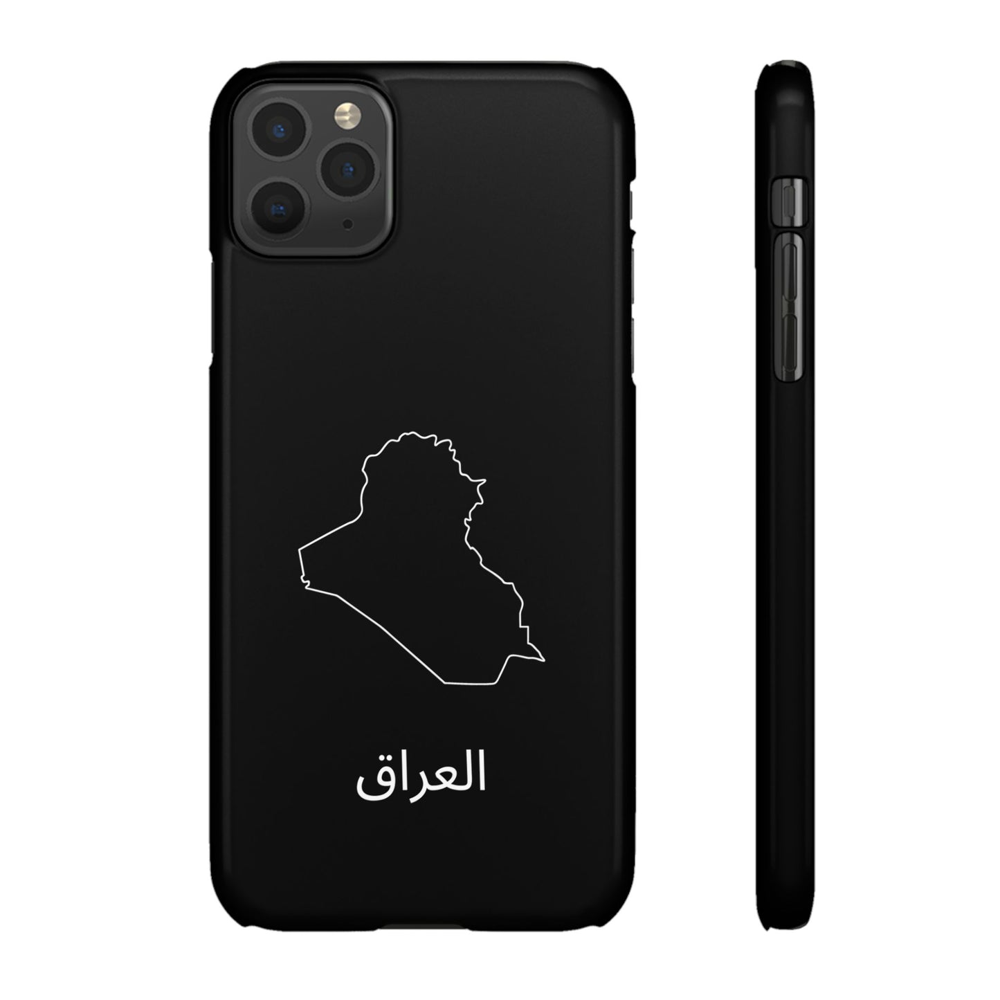 Irak Landkarte arabisch