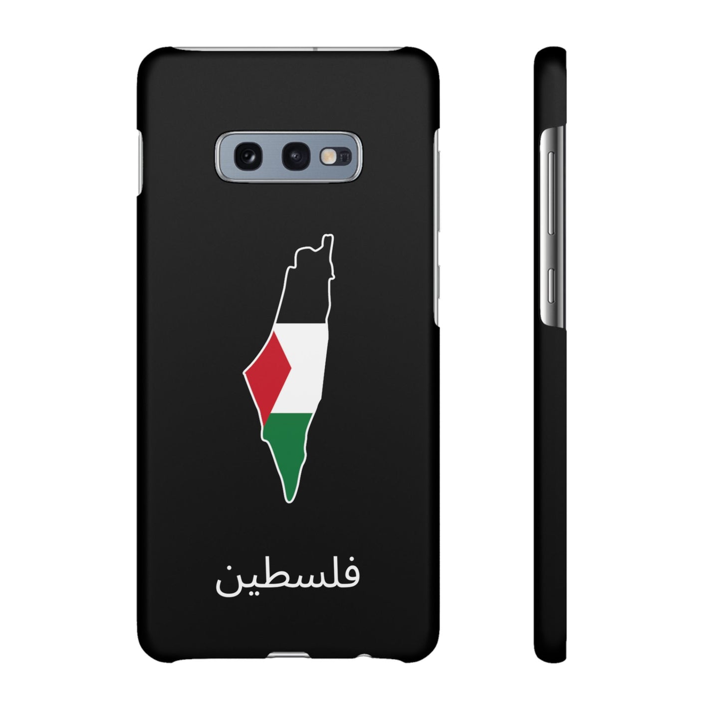 Palästina Flagge arabisch