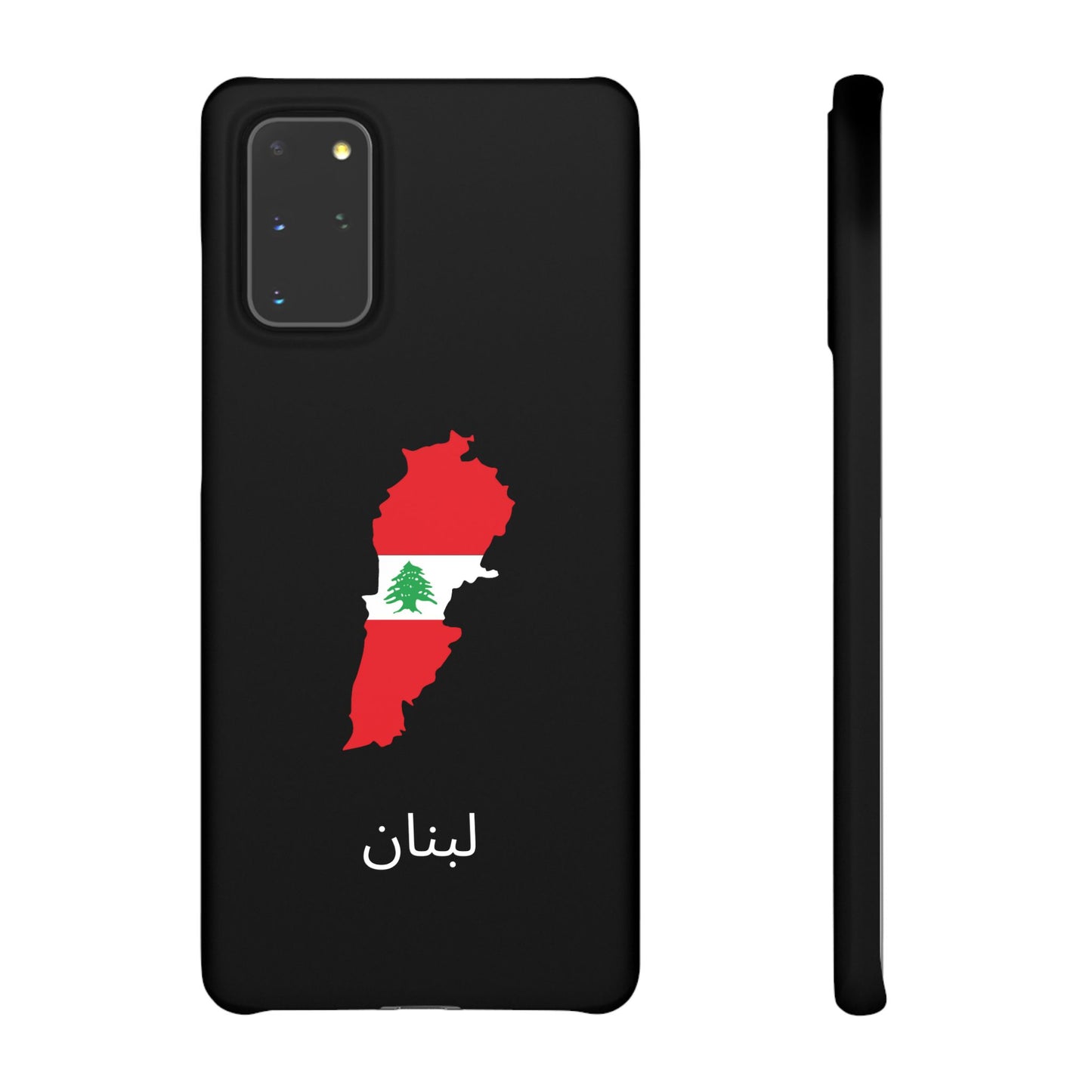 Libanon Flagge arabisch